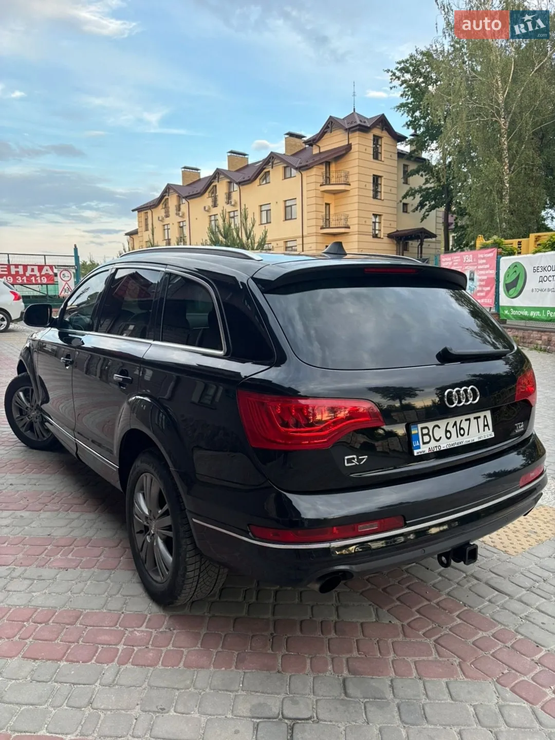 2010 Audi Q7 - мініатюра 4