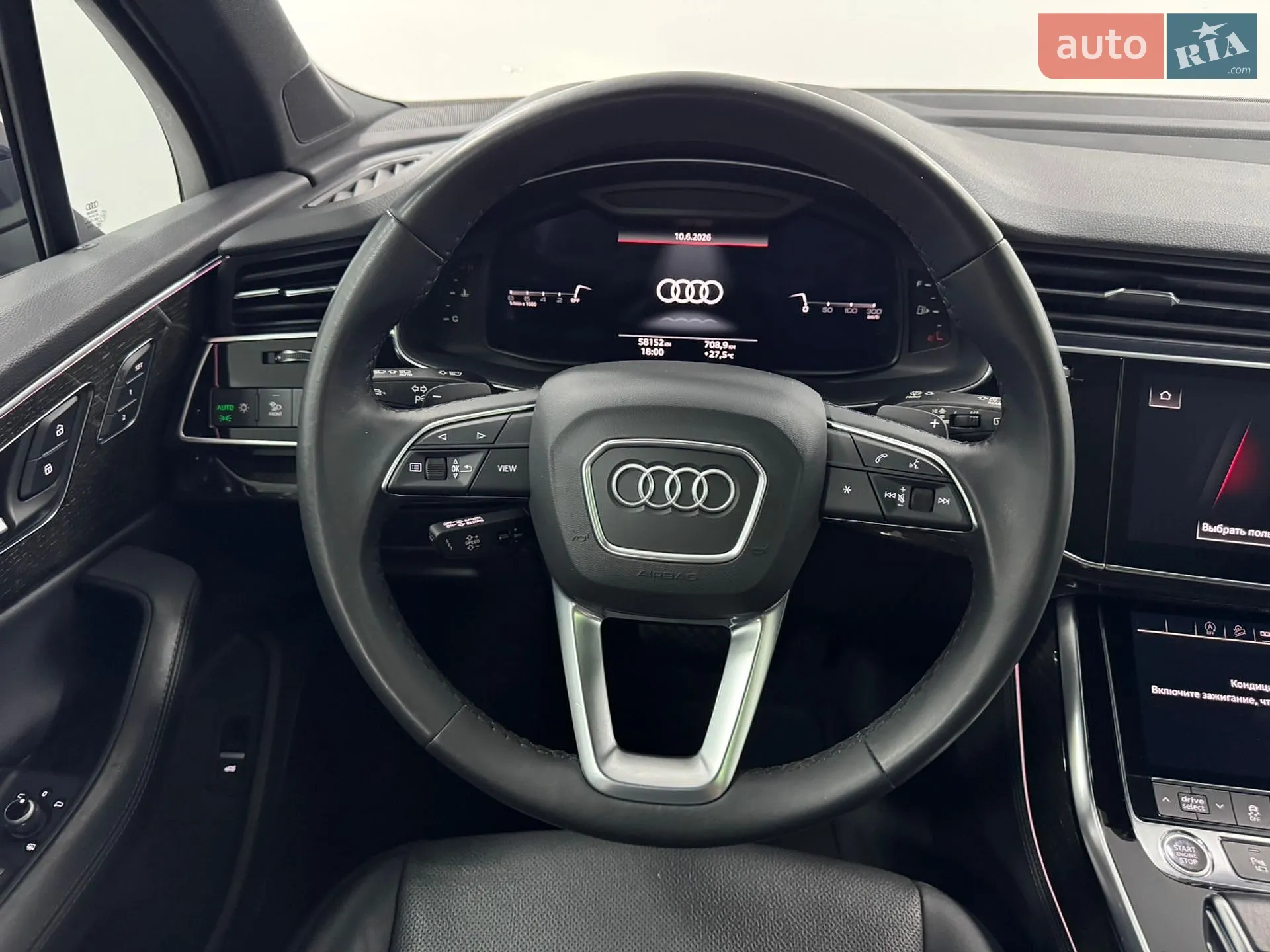 2021 Audi Q7 - мініатюра 47