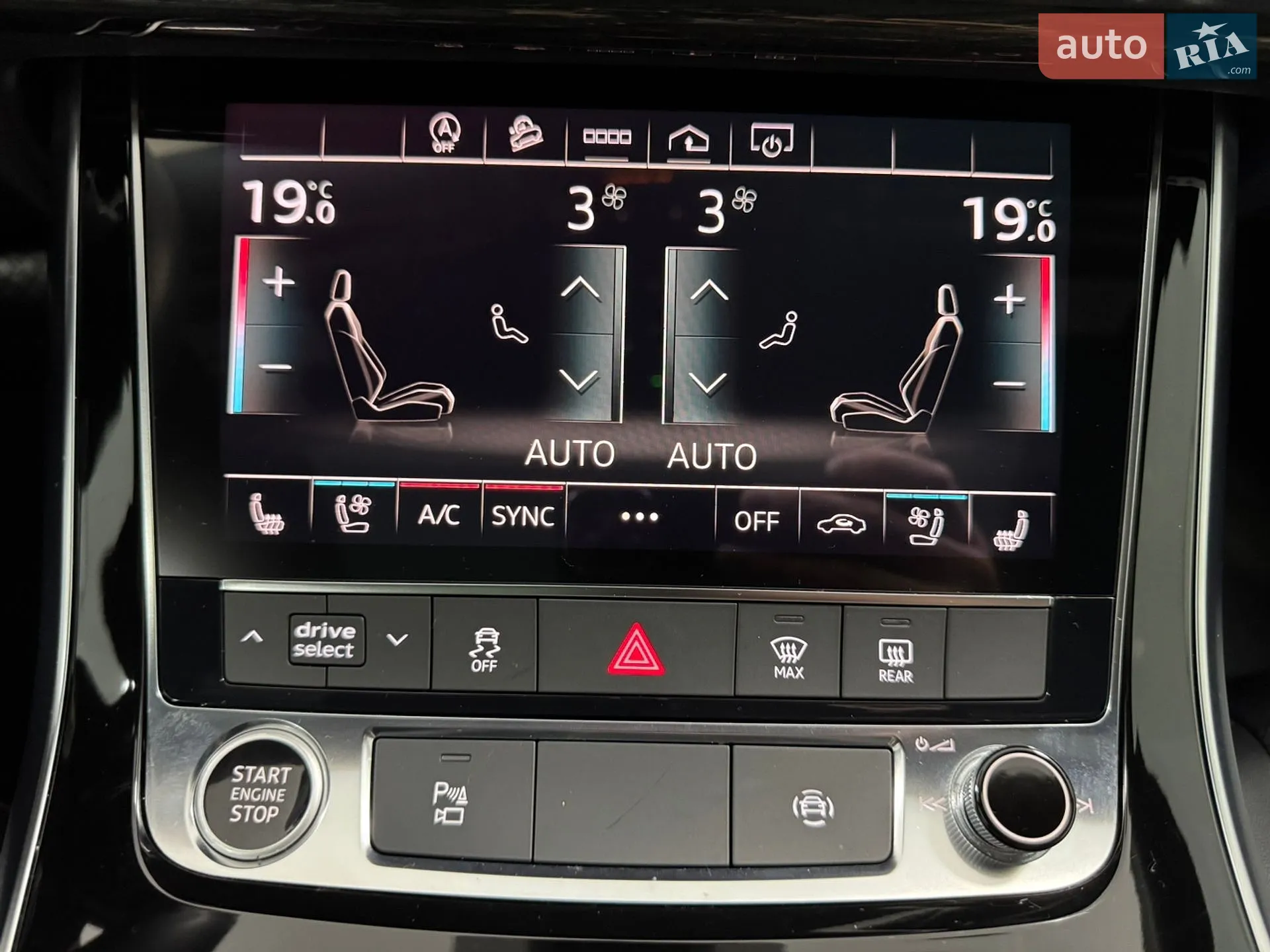 2021 Audi Q7 - мініатюра 52