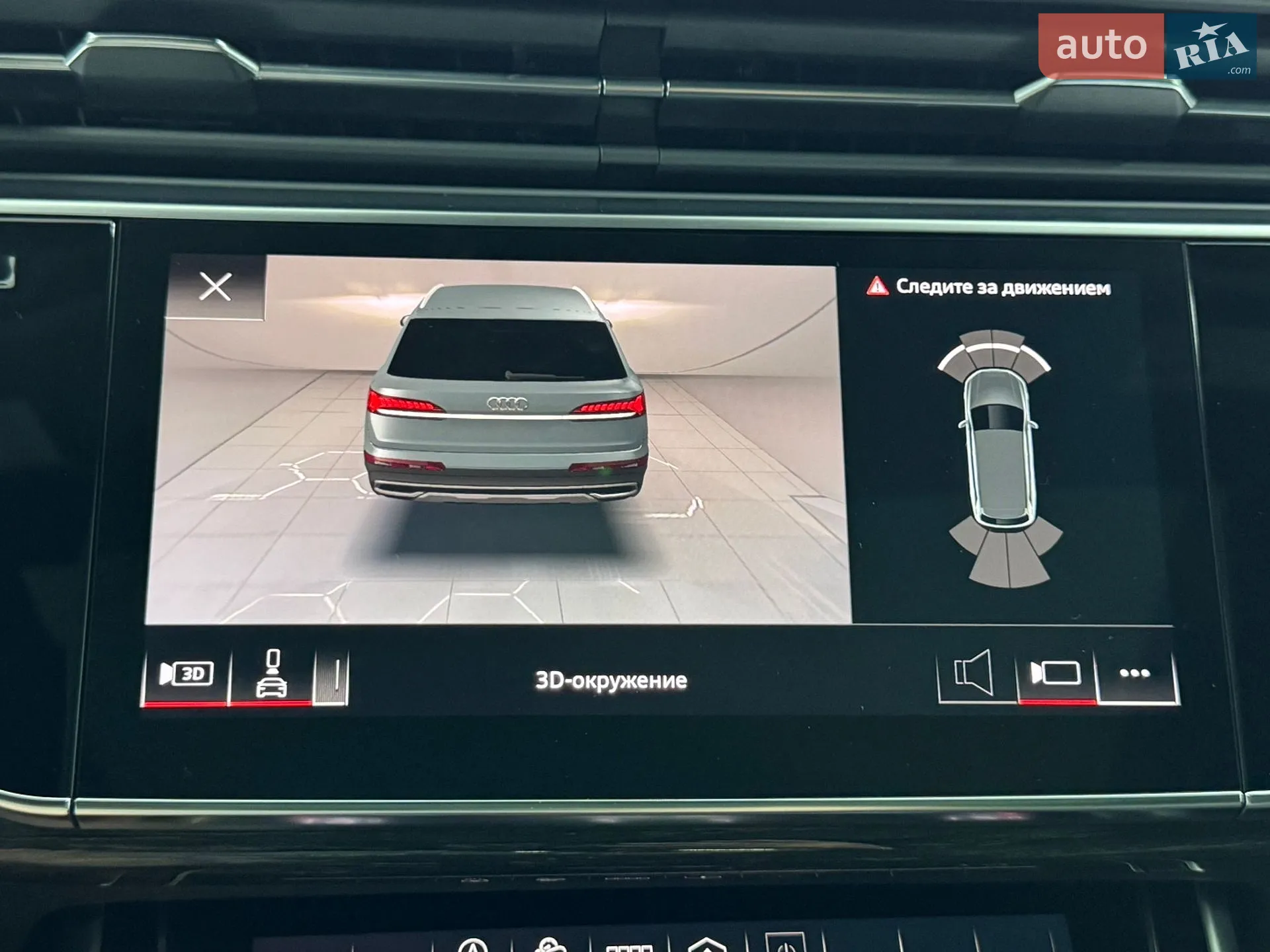 2021 Audi Q7 - мініатюра 65