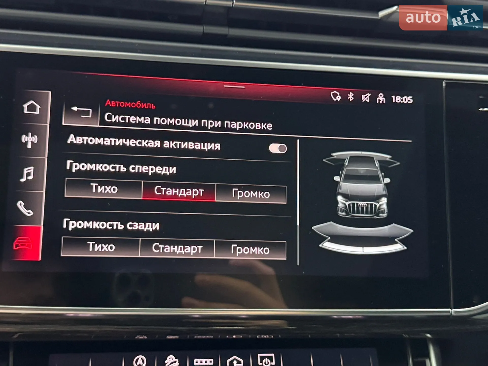 2021 Audi Q7 - мініатюра 71