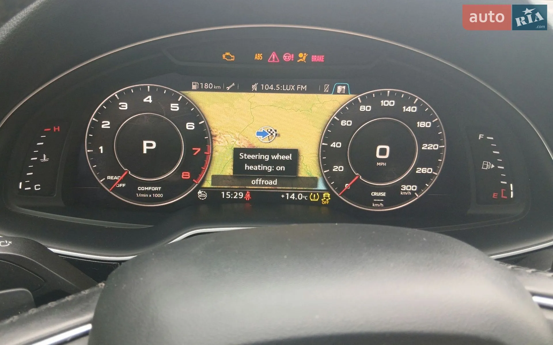 2016 Audi Q7 - мініатюра 34