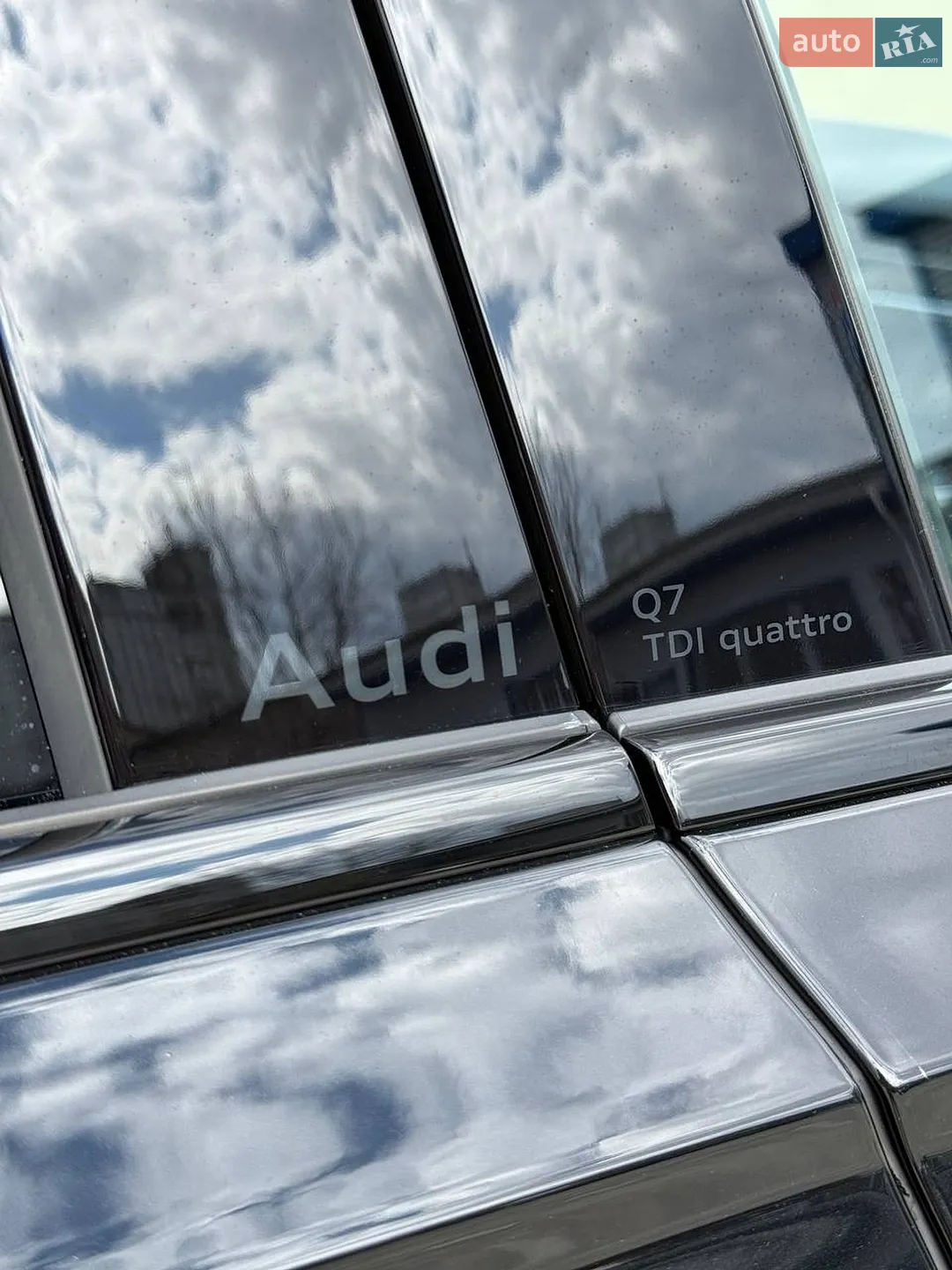 2024 Audi Q7 - мініатюра 15