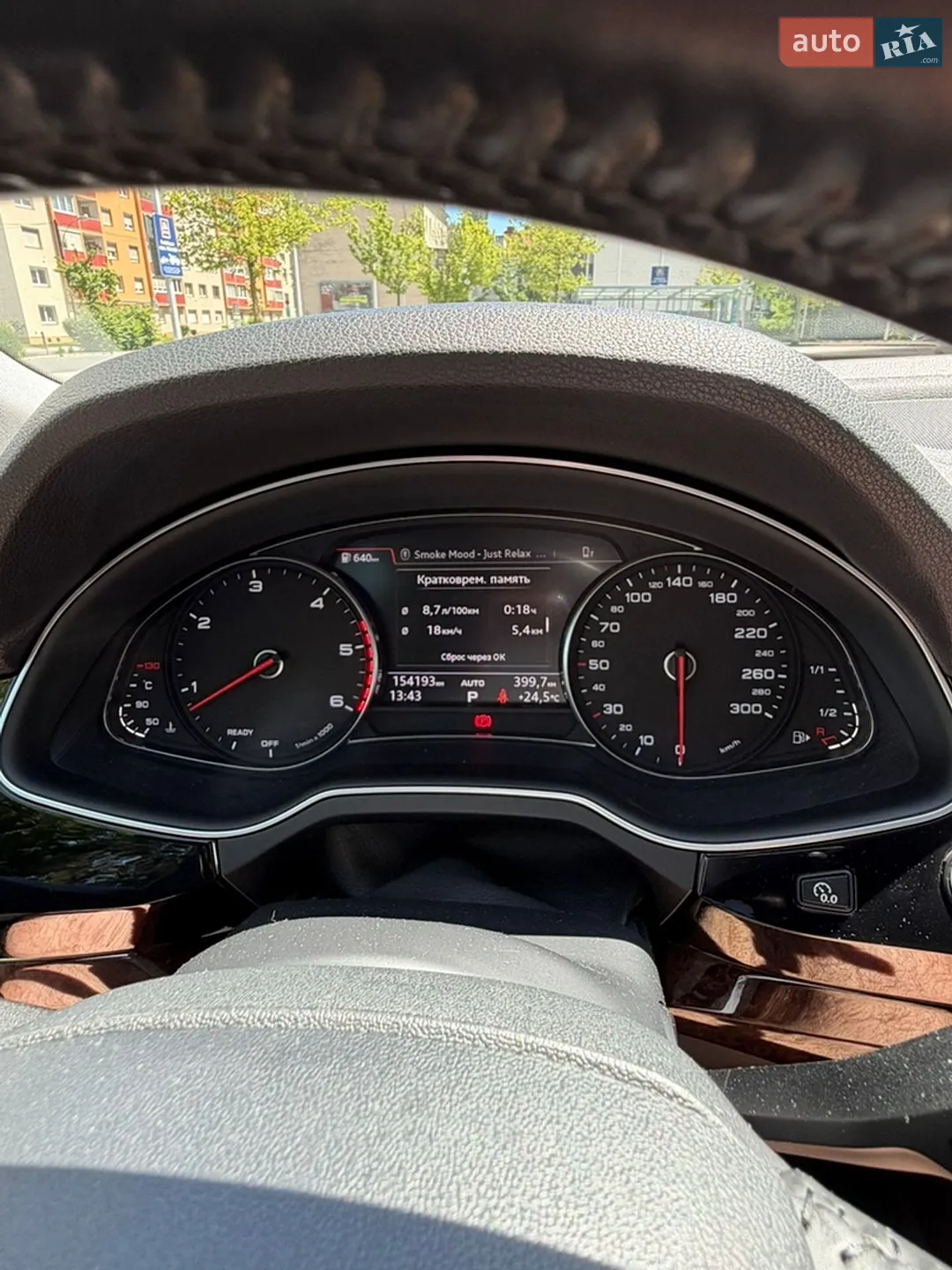 2016 Audi Q7 - мініатюра 15