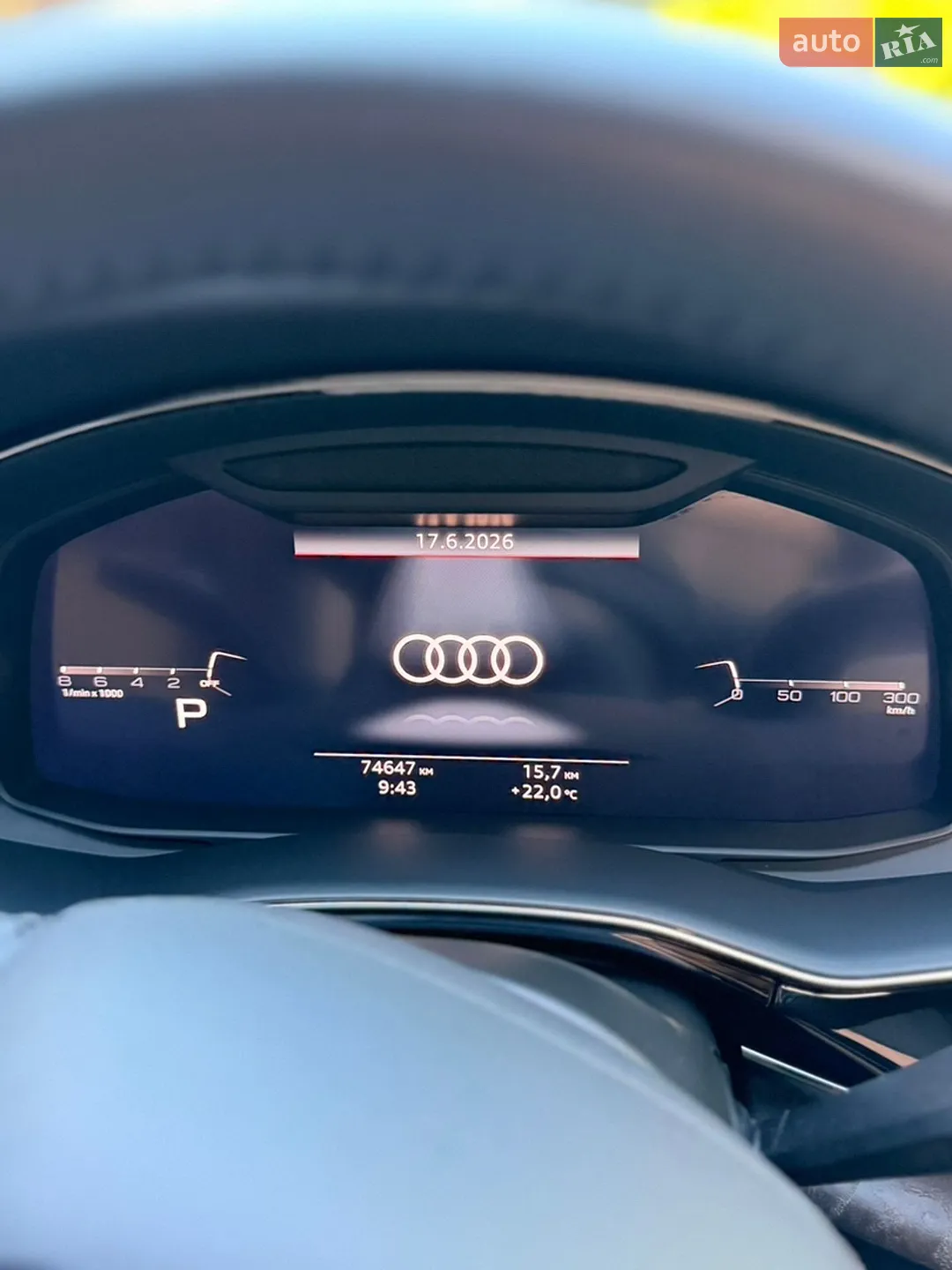 2020 Audi Q7 - мініатюра 20