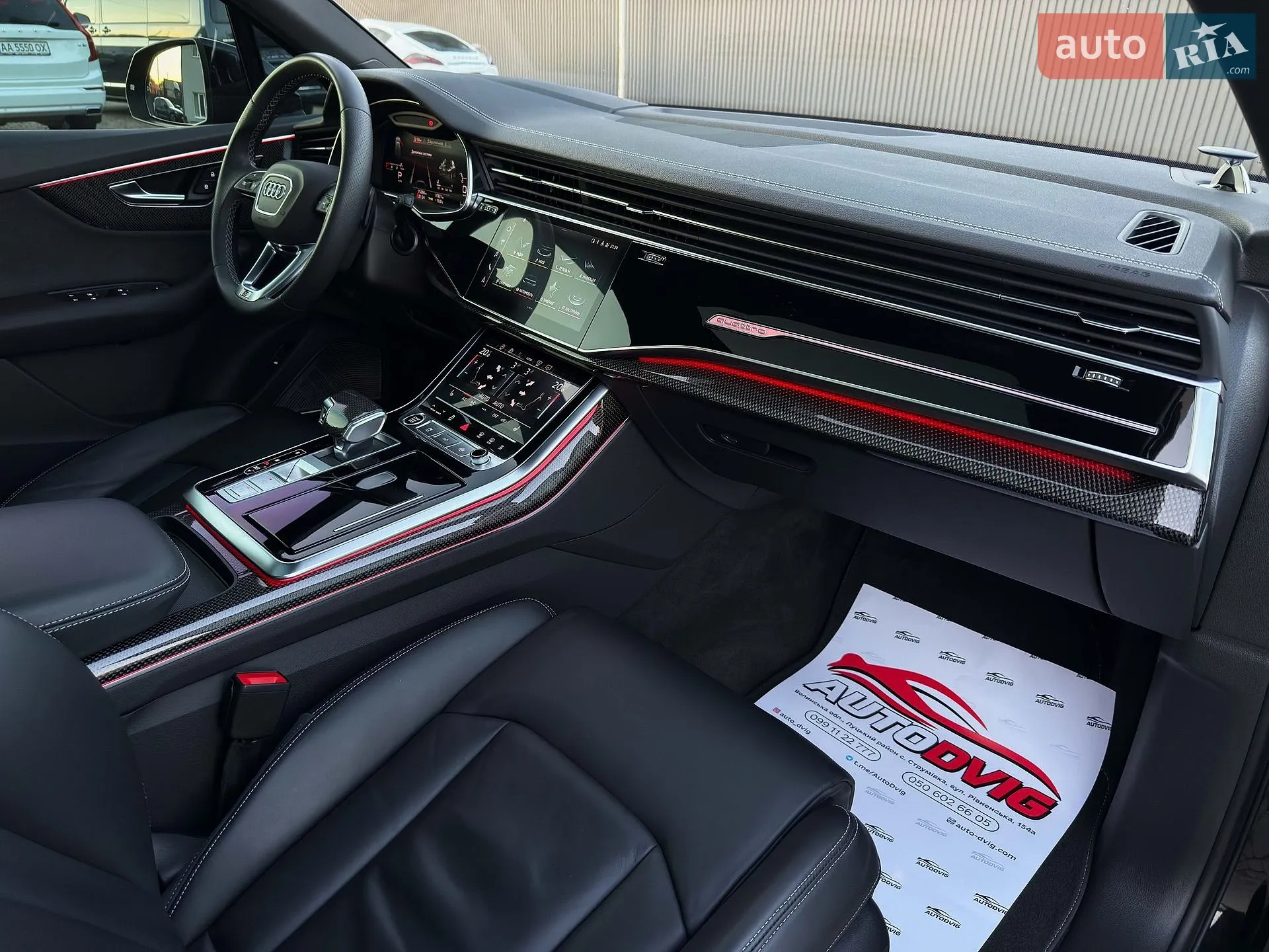 2023 Audi Q7 - мініатюра 106