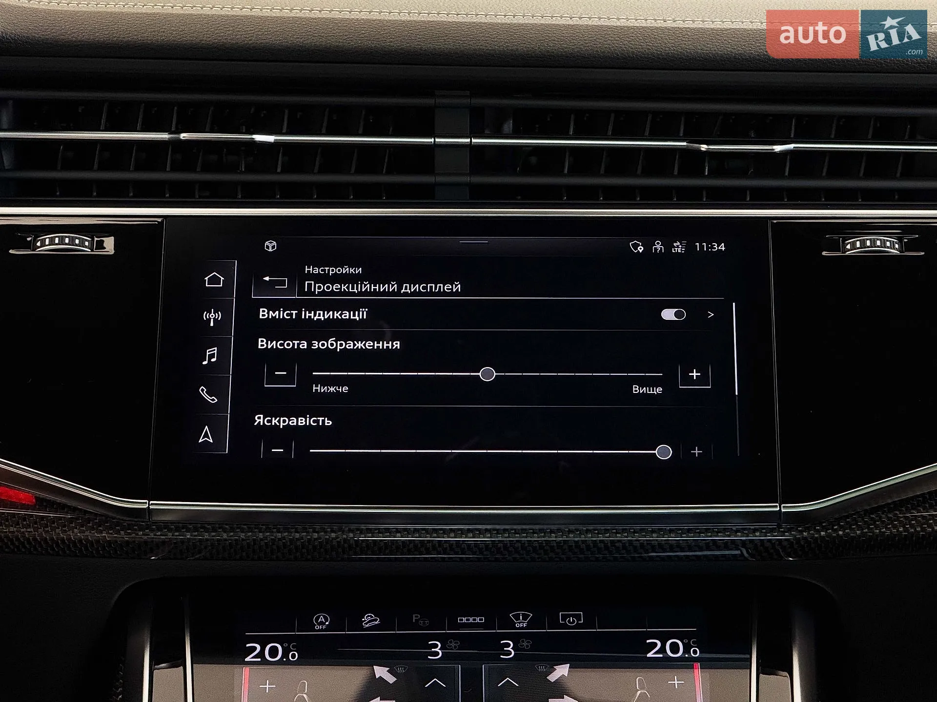2023 Audi Q7 - мініатюра 115