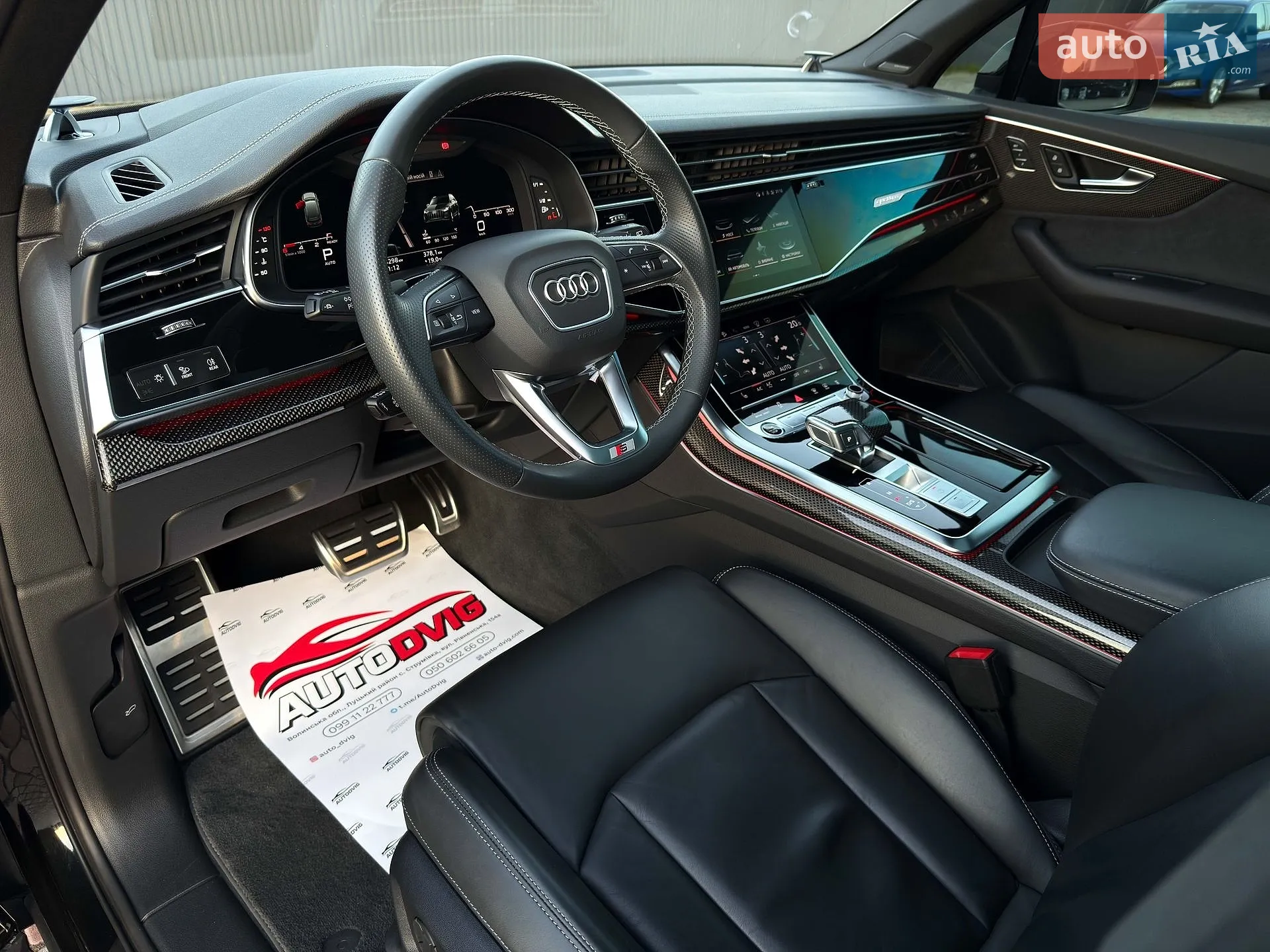 2023 Audi Q7 - мініатюра 53