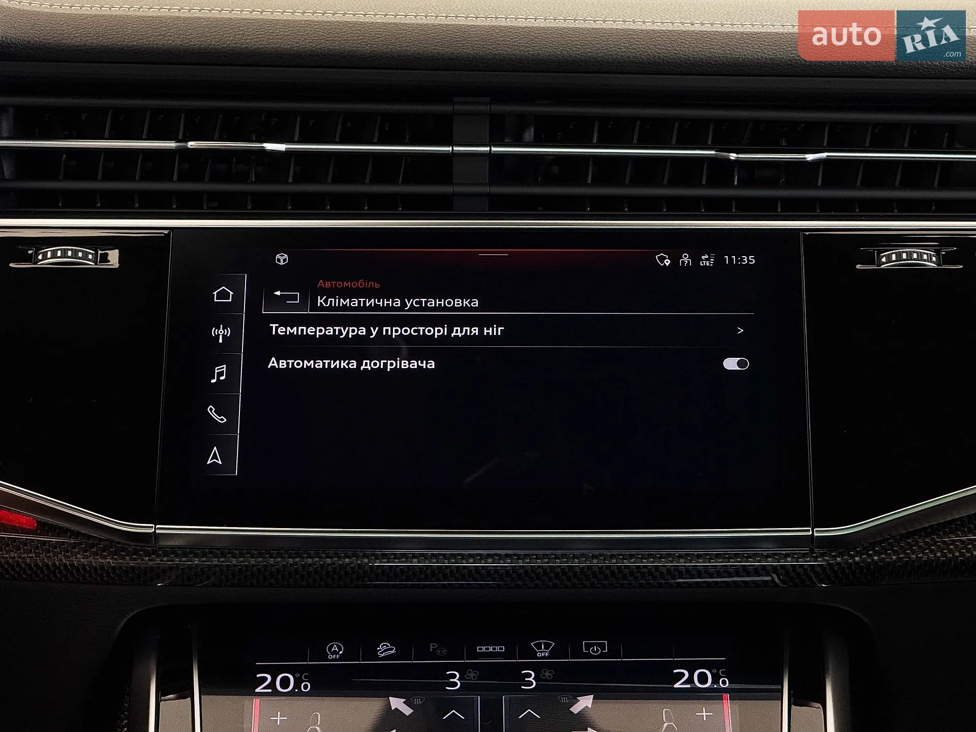 2023 Audi Q7 - мініатюра 125