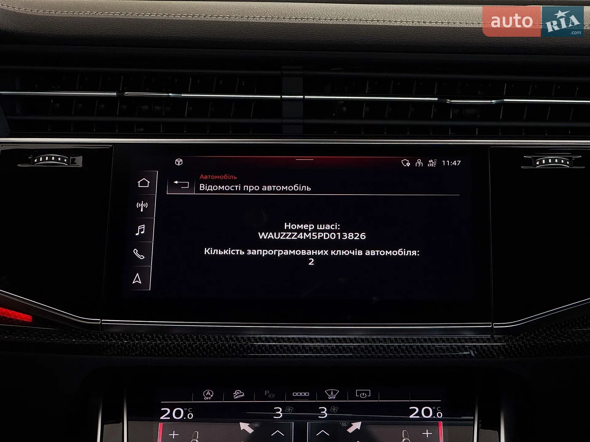 2023 Audi Q7 - мініатюра 136