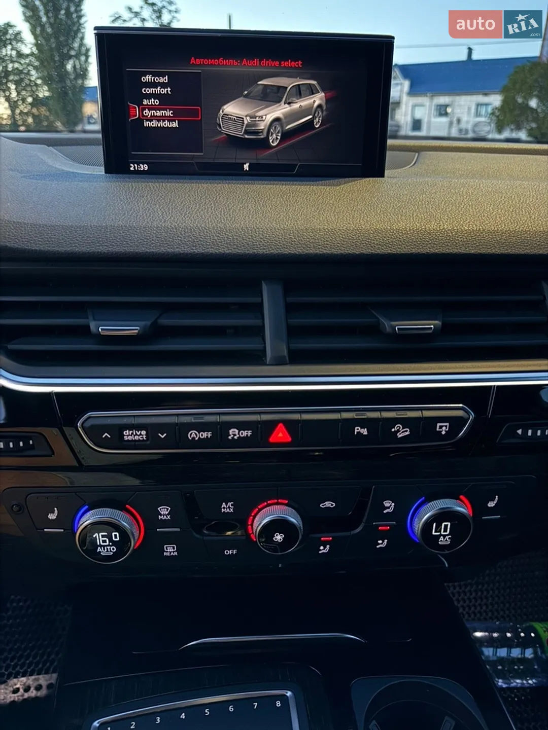 2016 Audi Q7 - мініатюра 22