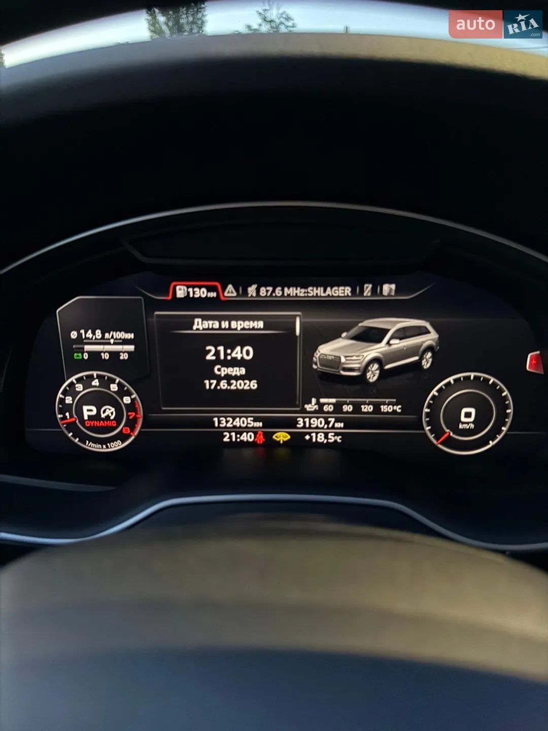 2016 Audi Q7 - мініатюра 26