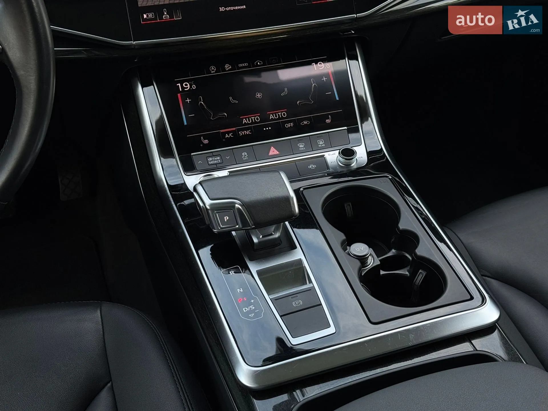 2021 Audi Q7 - мініатюра 49