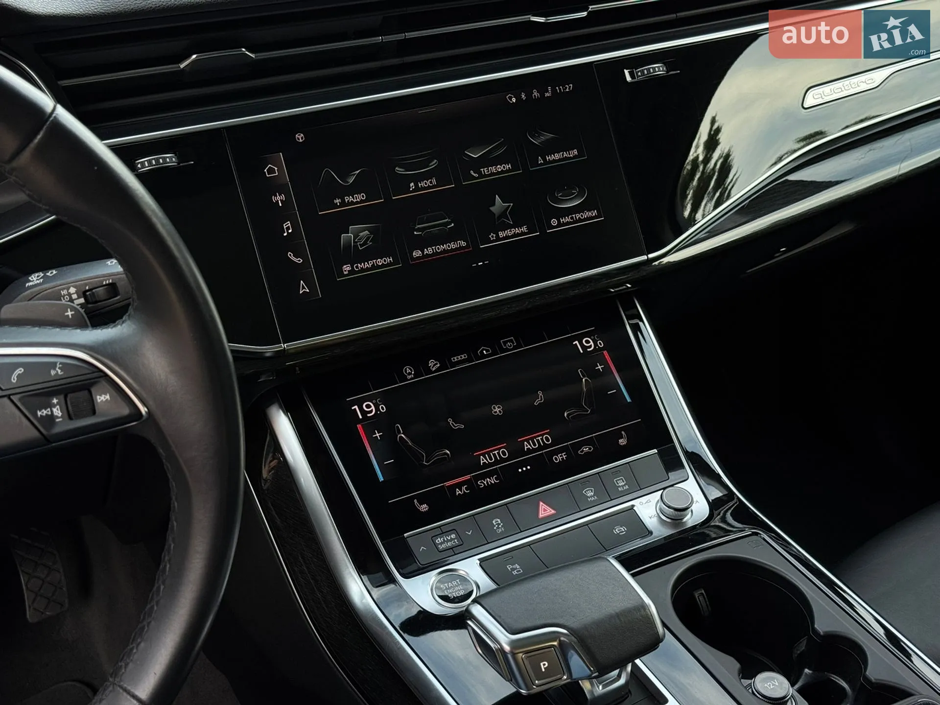 2021 Audi Q7 - мініатюра 51