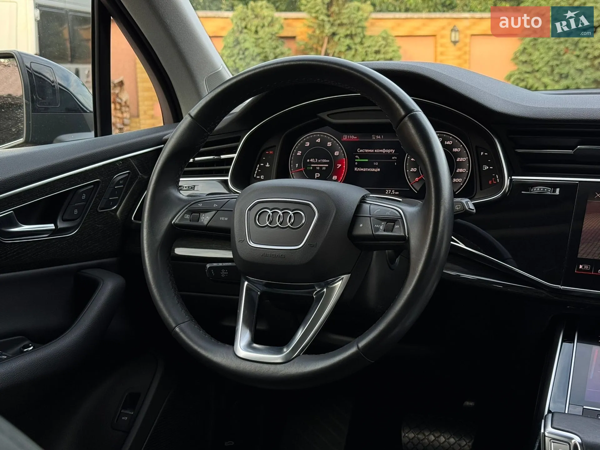 2021 Audi Q7 - мініатюра 66