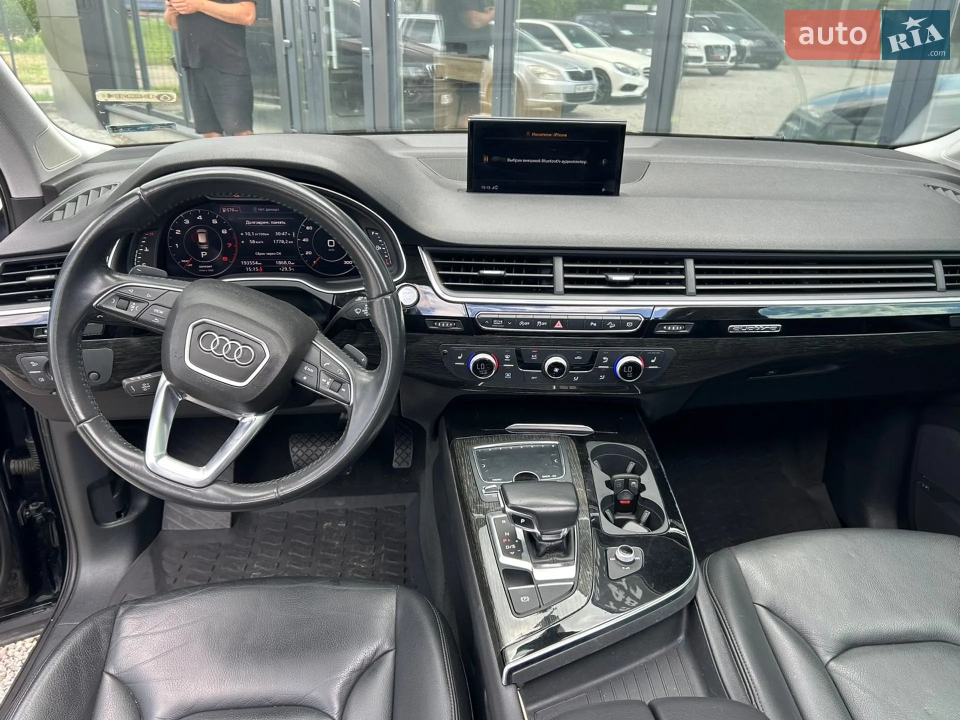 2019 Audi Q7 - мініатюра 15