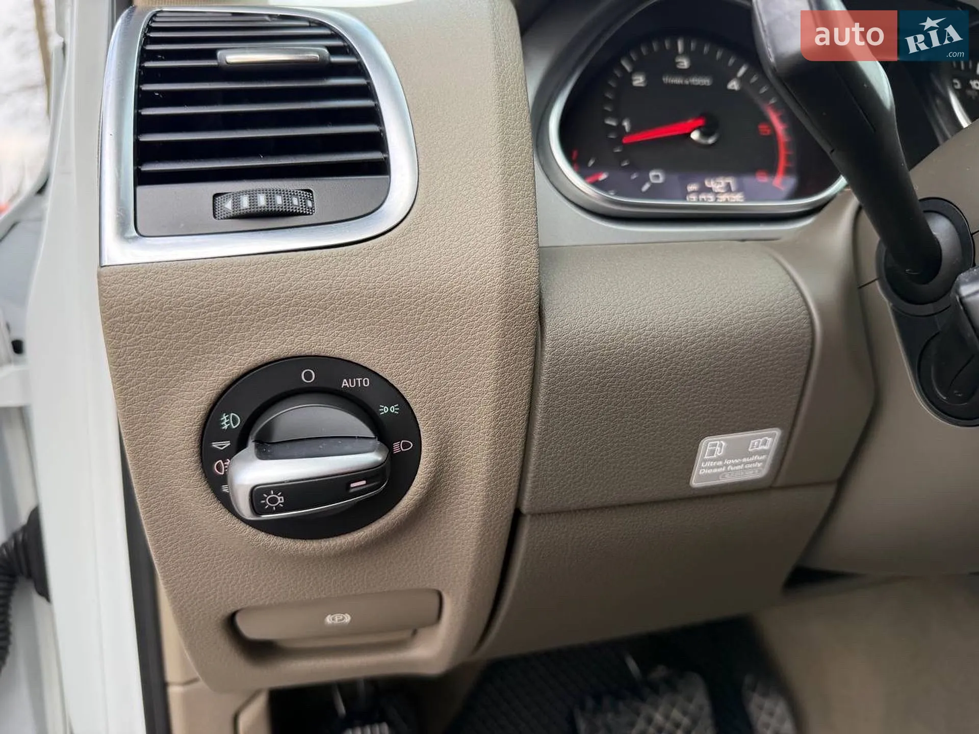 2012 Audi Q7 - мініатюра 33