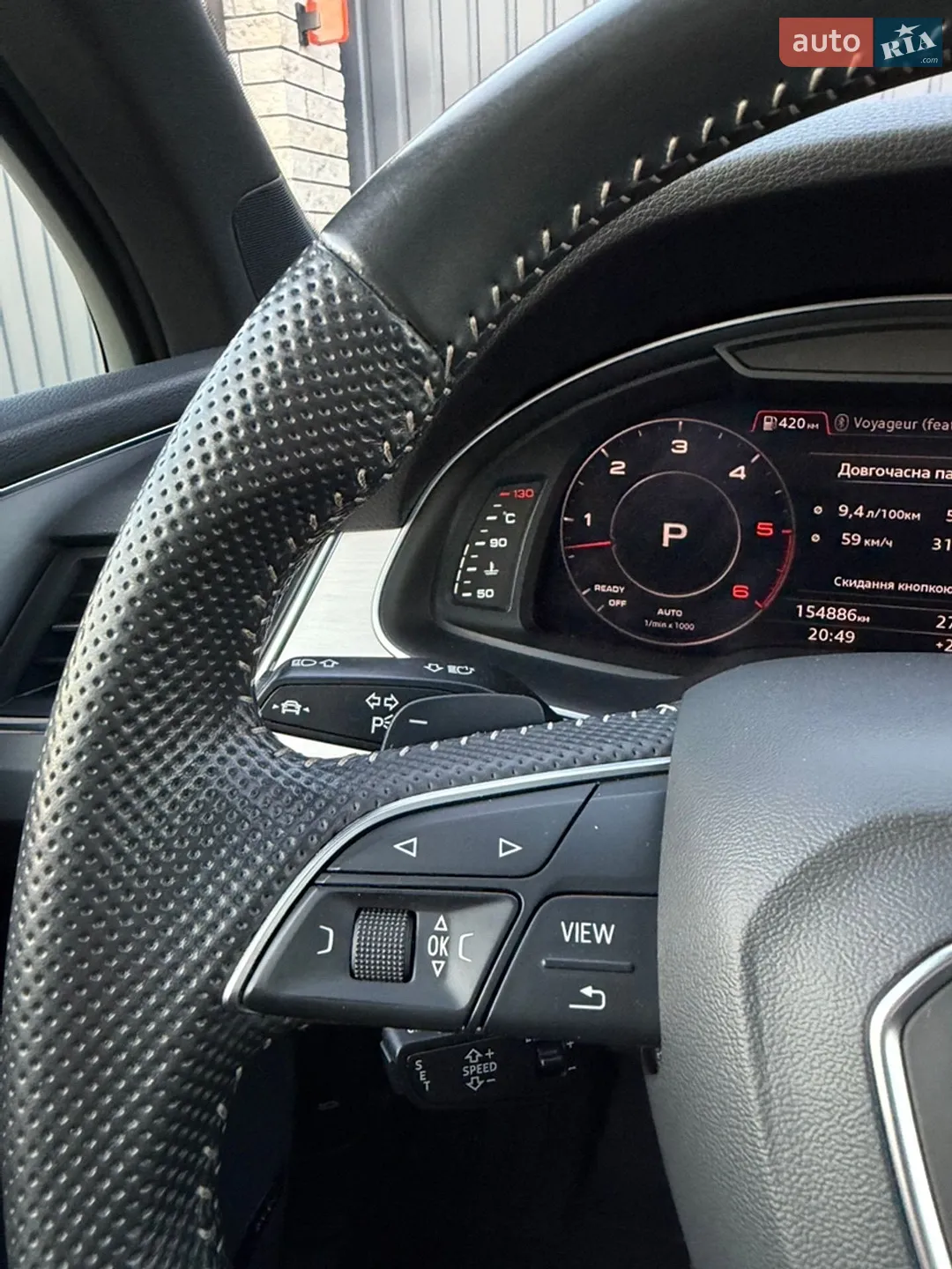 2019 Audi Q7 - мініатюра 58