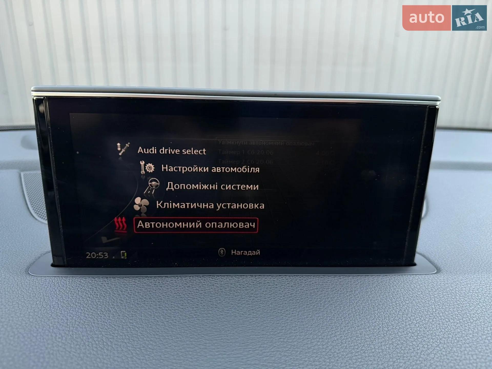 2019 Audi Q7 - мініатюра 78
