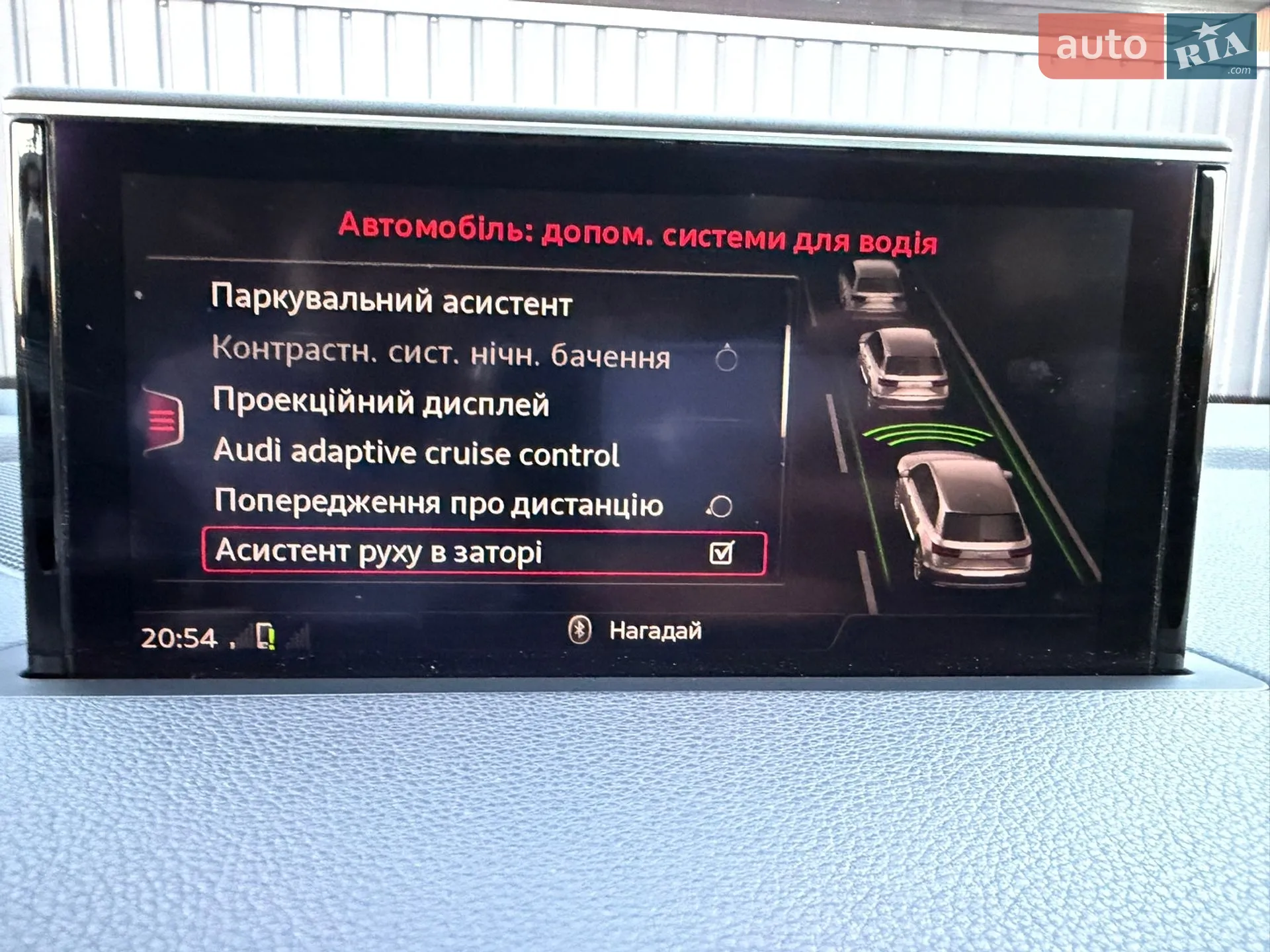 2019 Audi Q7 - мініатюра 81