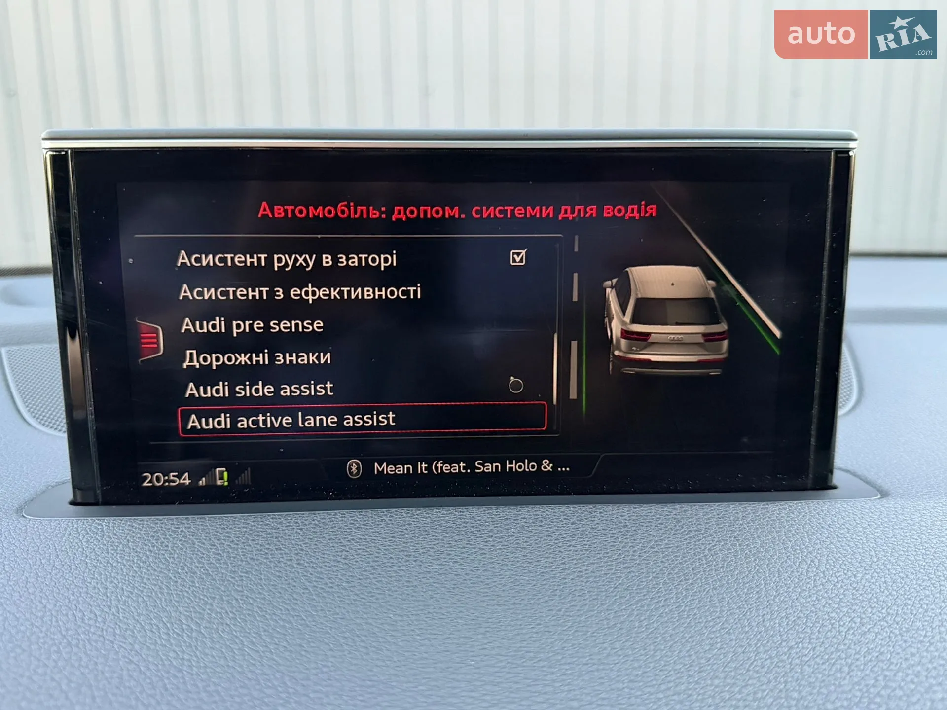 2019 Audi Q7 - мініатюра 86