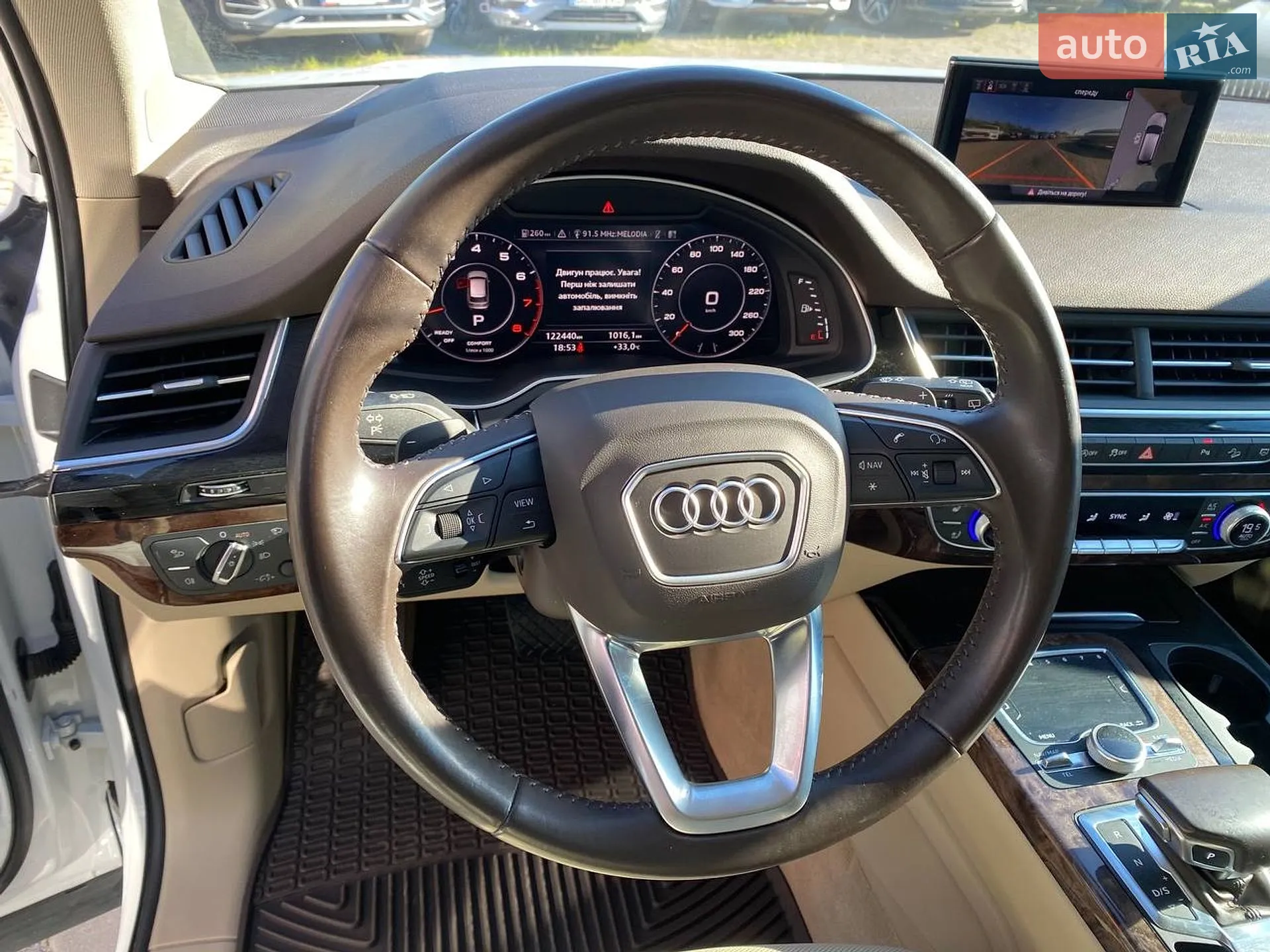2018 Audi Q7 - мініатюра 15