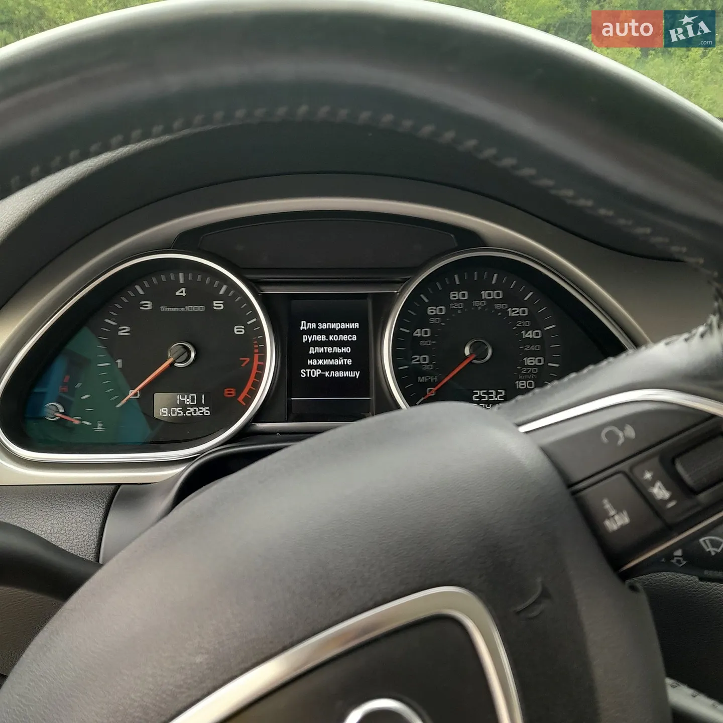 2014 Audi Q7 - мініатюра 3
