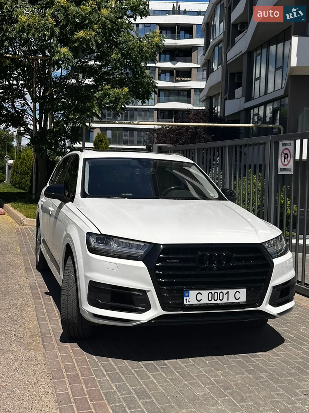 2019 Audi Q7 - мініатюра 18