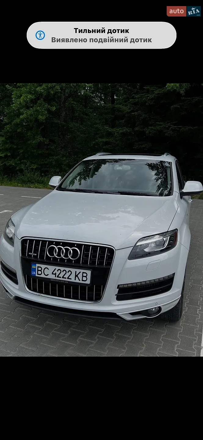 2013 Audi Q7 - мініатюра 13