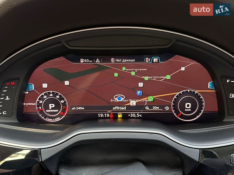 Внедорожник / Кроссовер Audi Q7 2016 в Ивано-Франковске