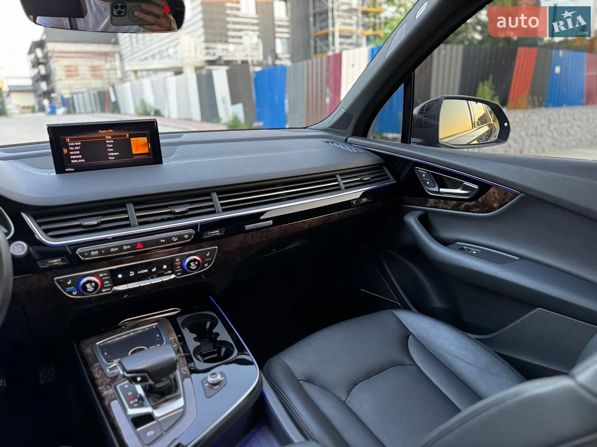 2017 Audi Q7 - мініатюра 37