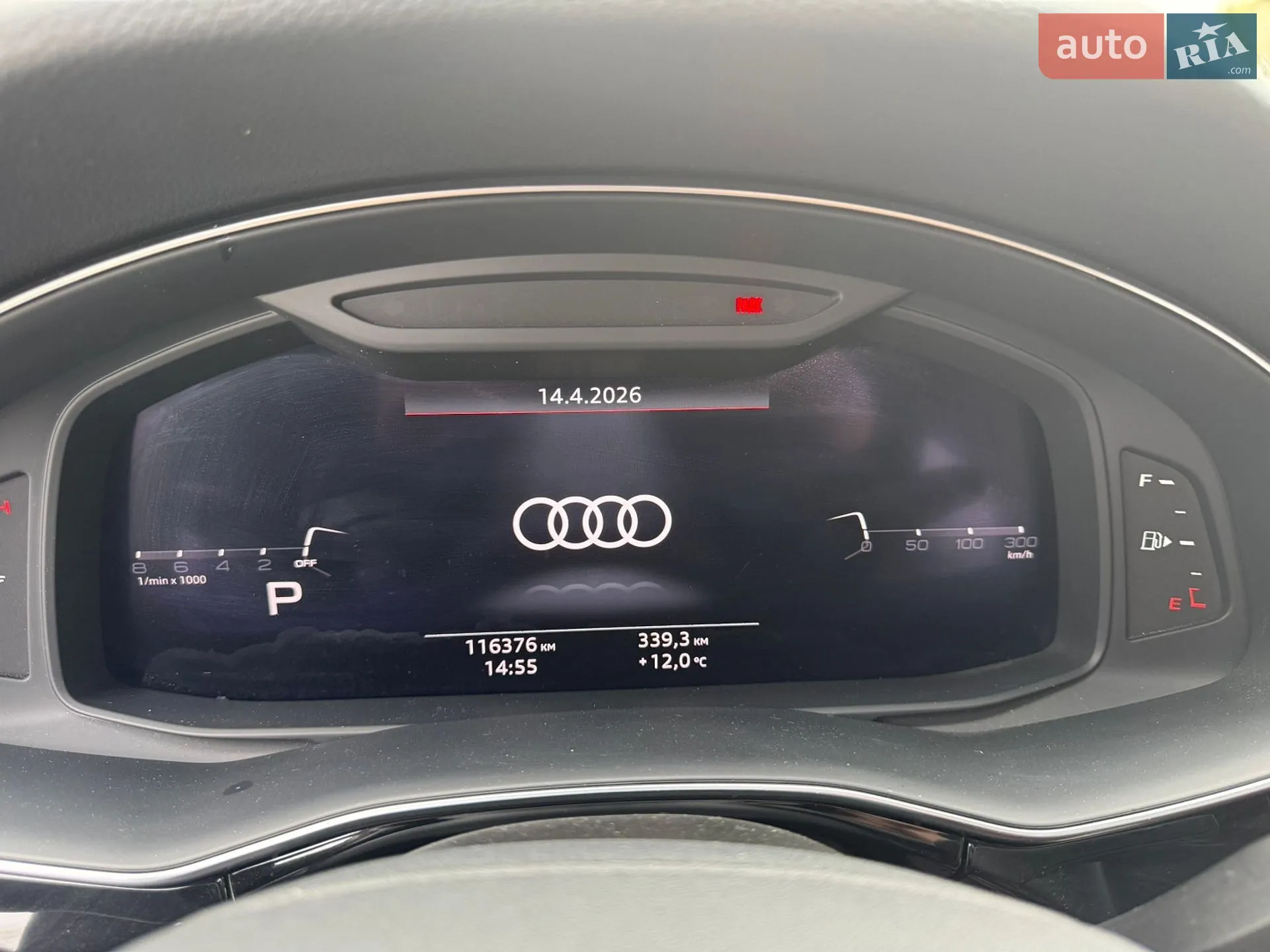 2020 Audi Q7 - мініатюра 10