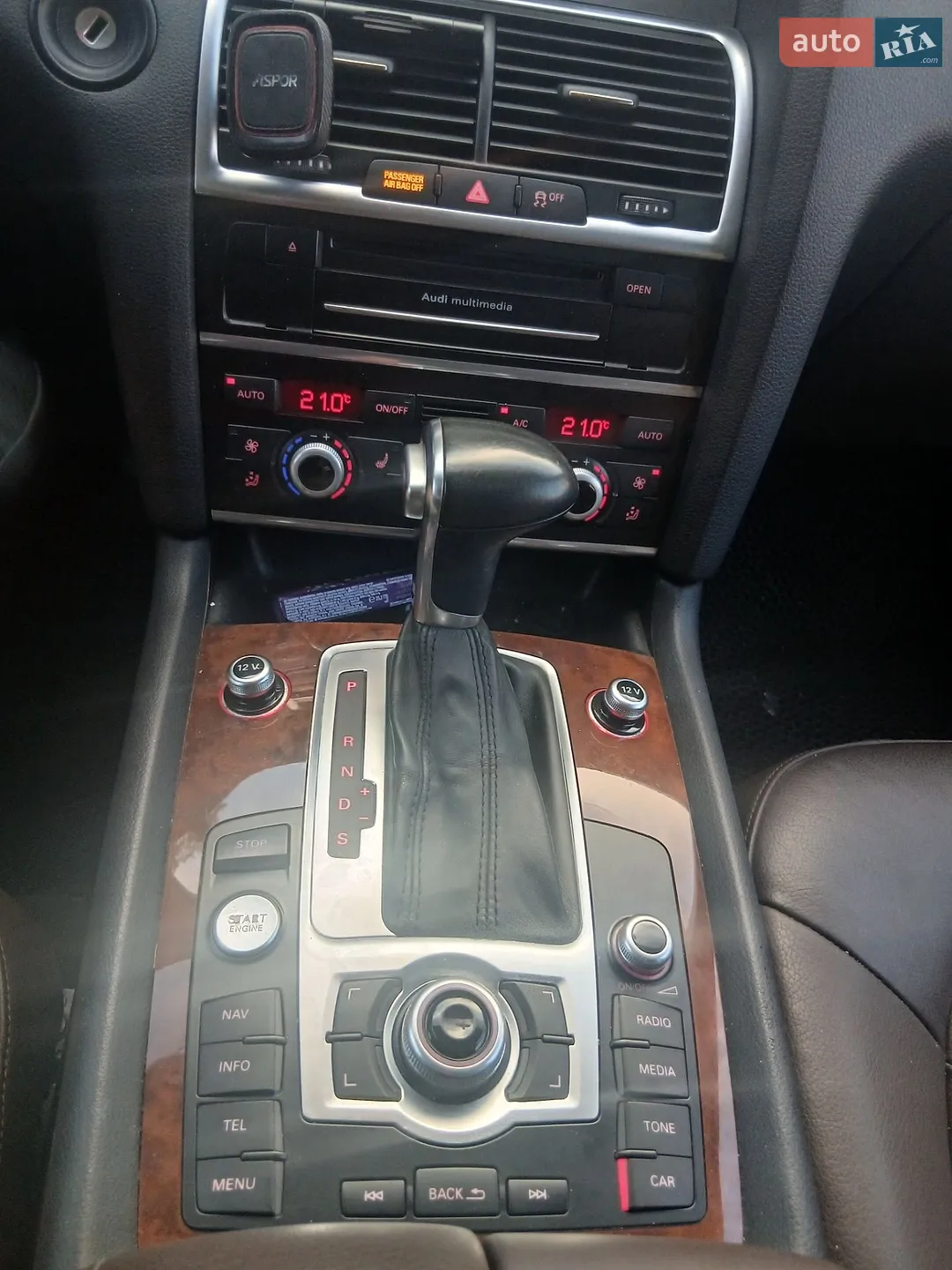 2015 Audi Q7 - мініатюра 21