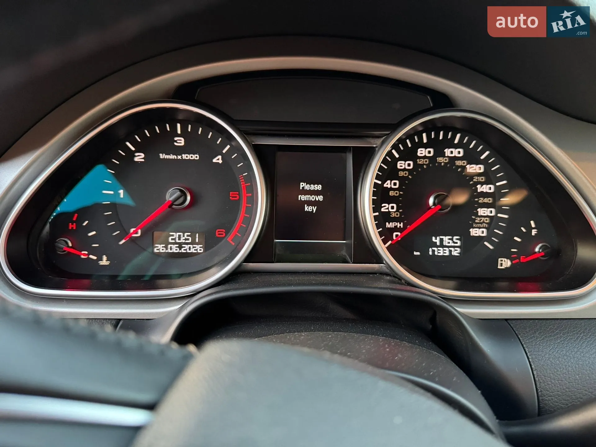 2015 Audi Q7 - мініатюра 24
