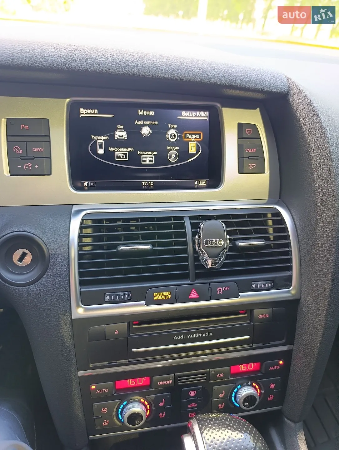 Audi Q7 2014 VIN WA1WMAFE3ED014167 фото оголошення 45 з 69
