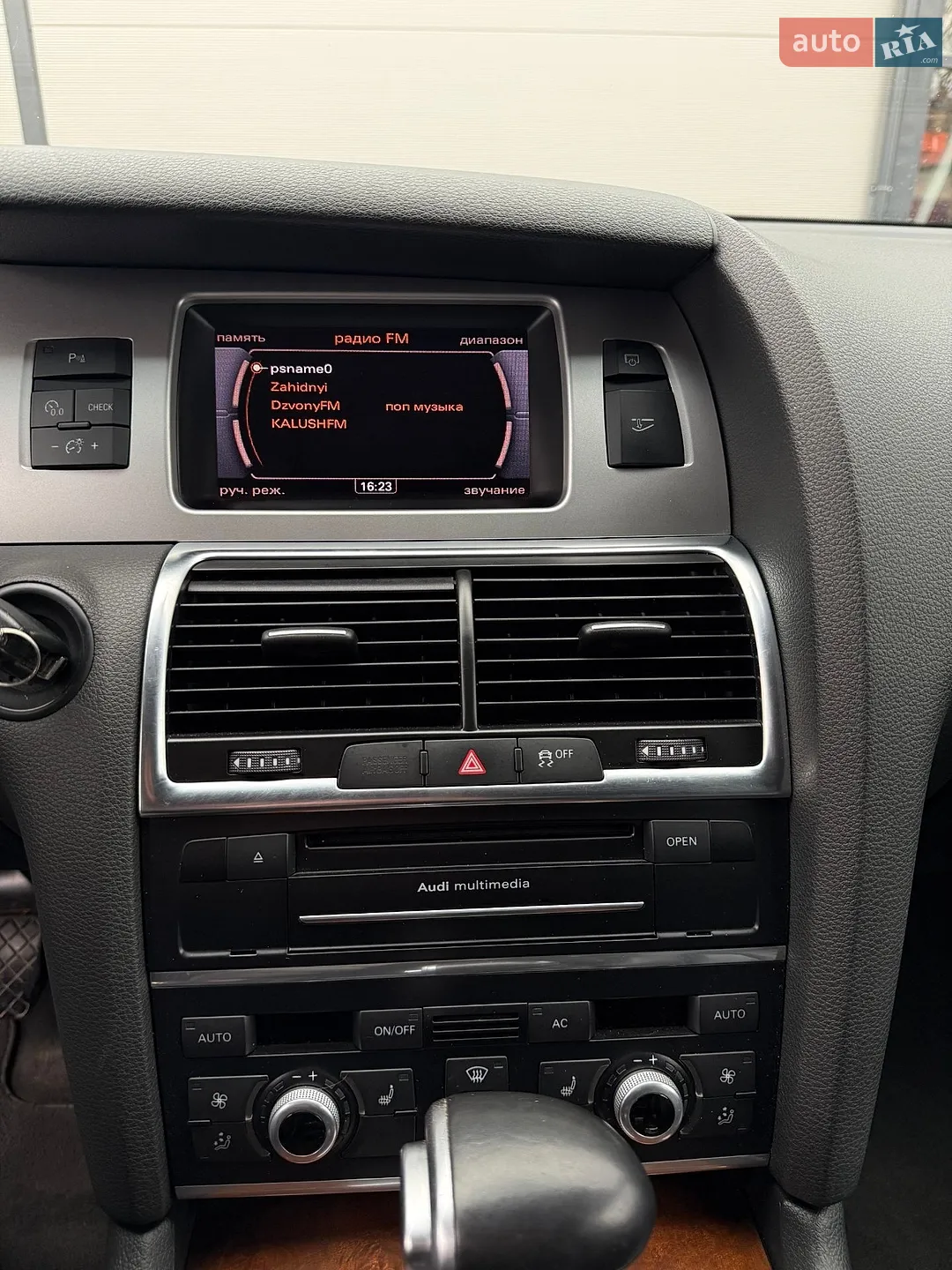 2012 Audi Q7 - мініатюра 26