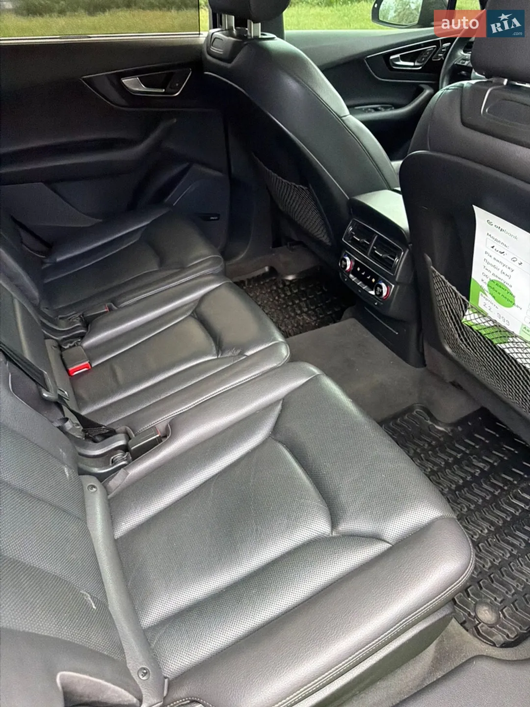 2016 Audi Q7 - мініатюра 22