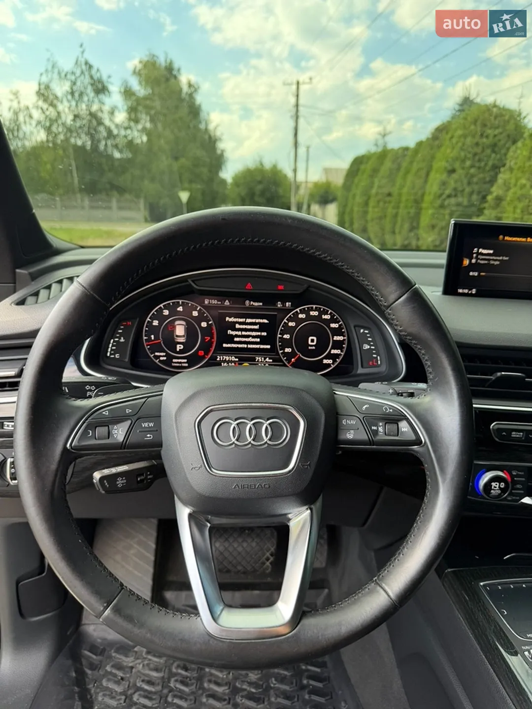 2016 Audi Q7 - мініатюра 25