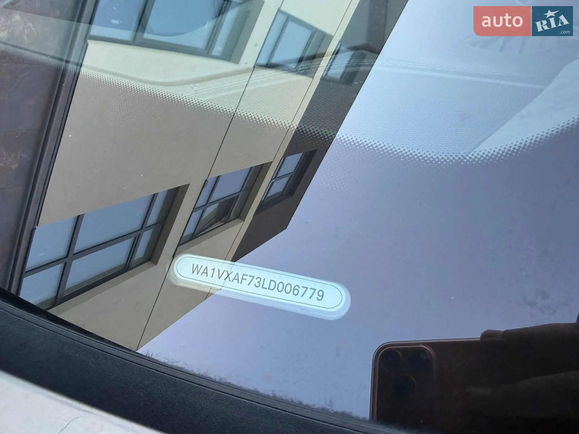 2020 Audi Q7 - мініатюра 41