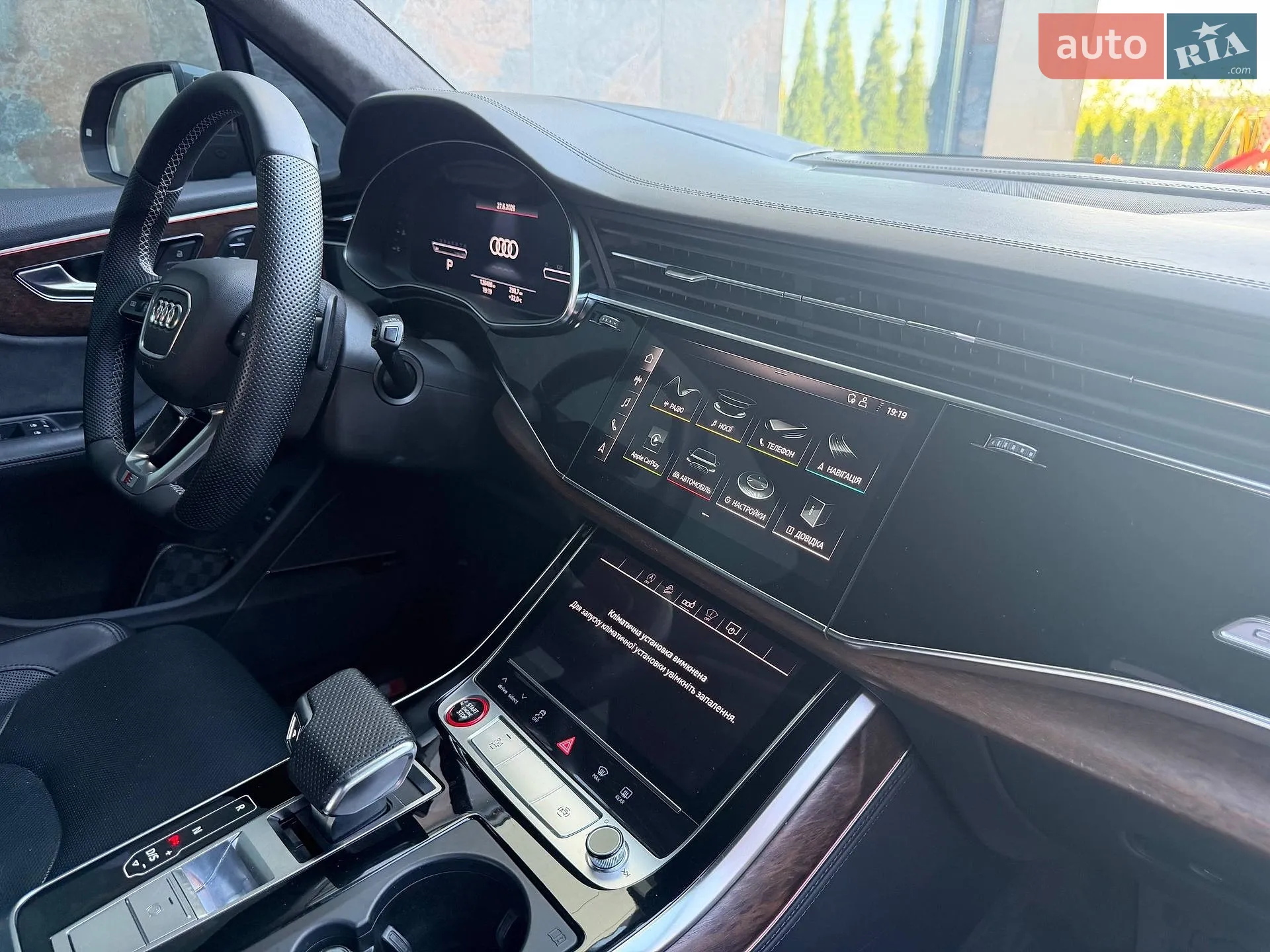 2020 Audi Q7 - мініатюра 74