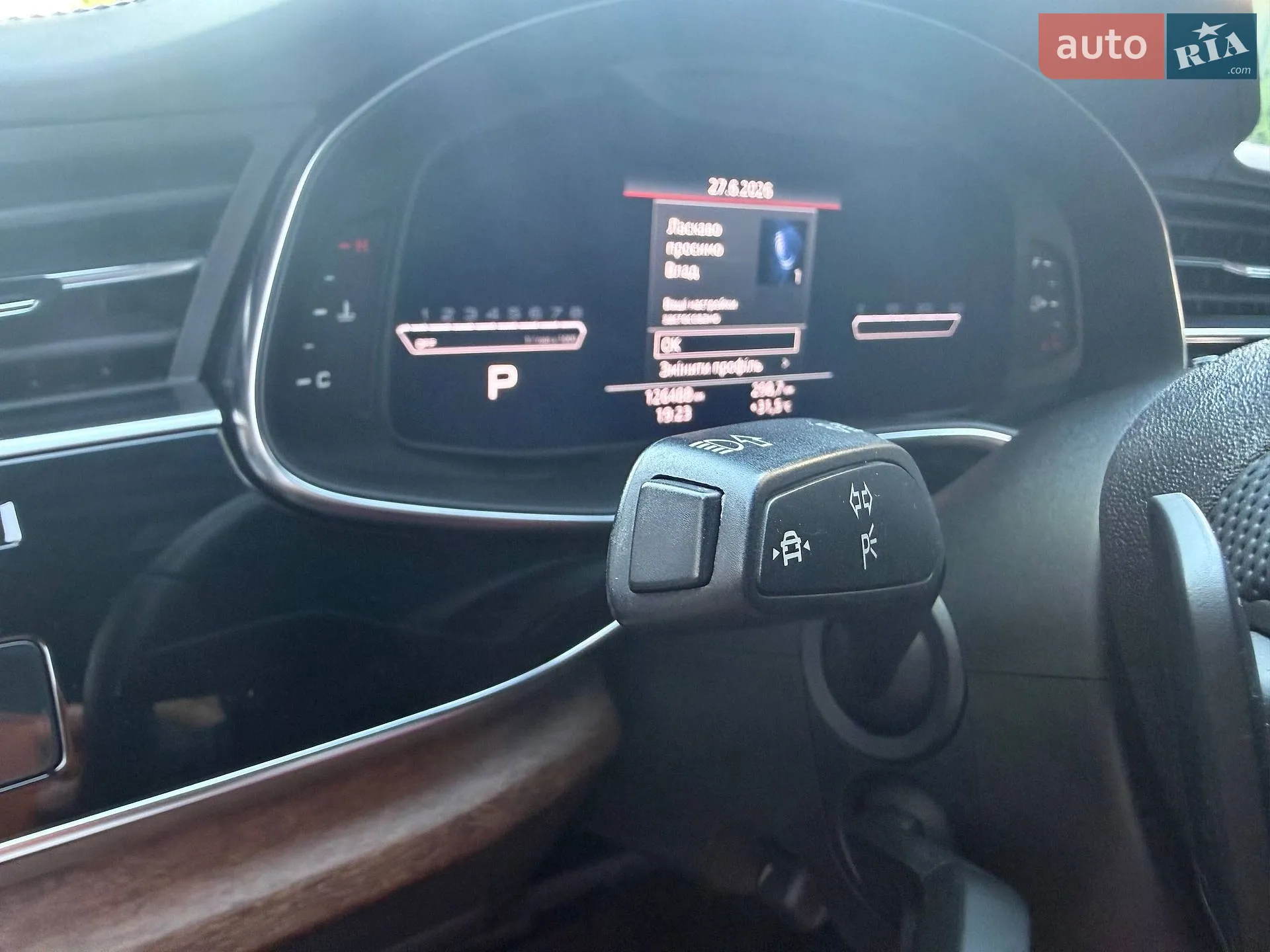 2020 Audi Q7 - мініатюра 81