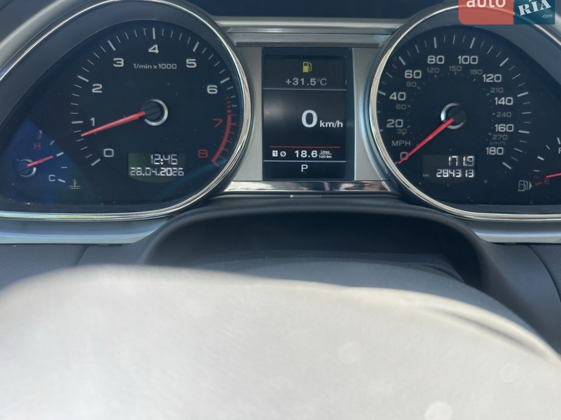 2014 Audi Q7 - мініатюра 3