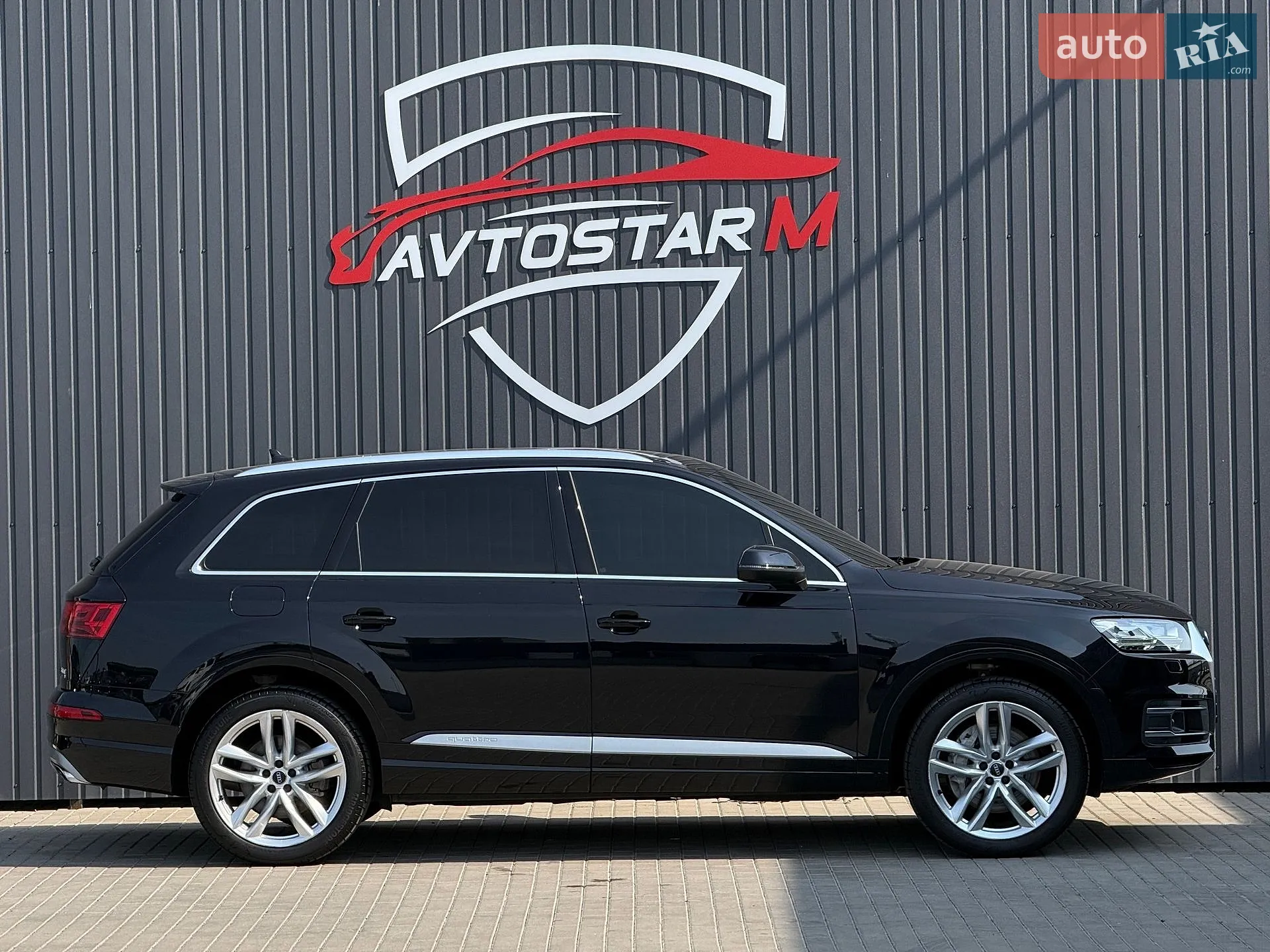 2017 Audi Q7 - мініатюра 11