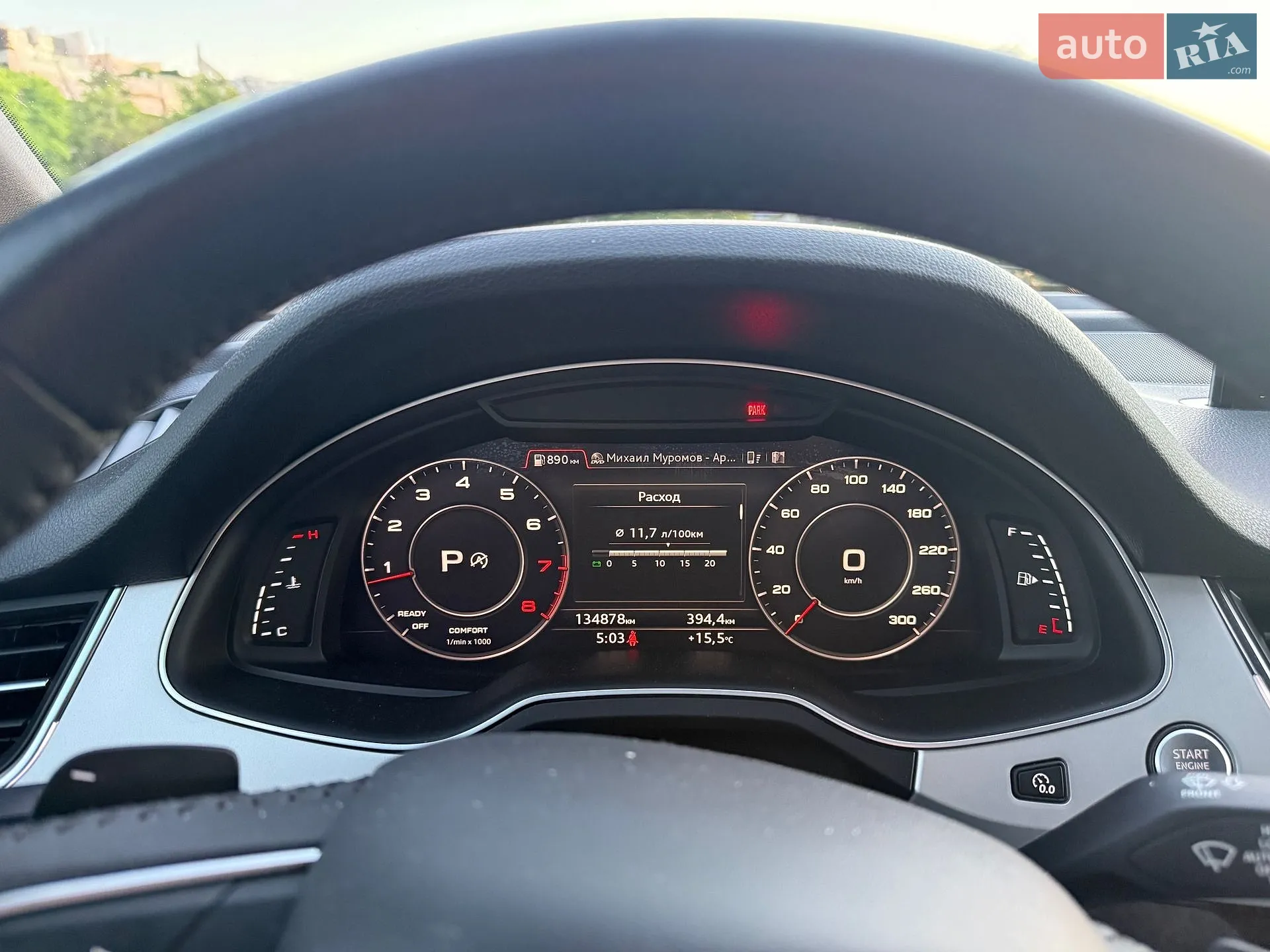 2019 Audi Q7 - мініатюра 27