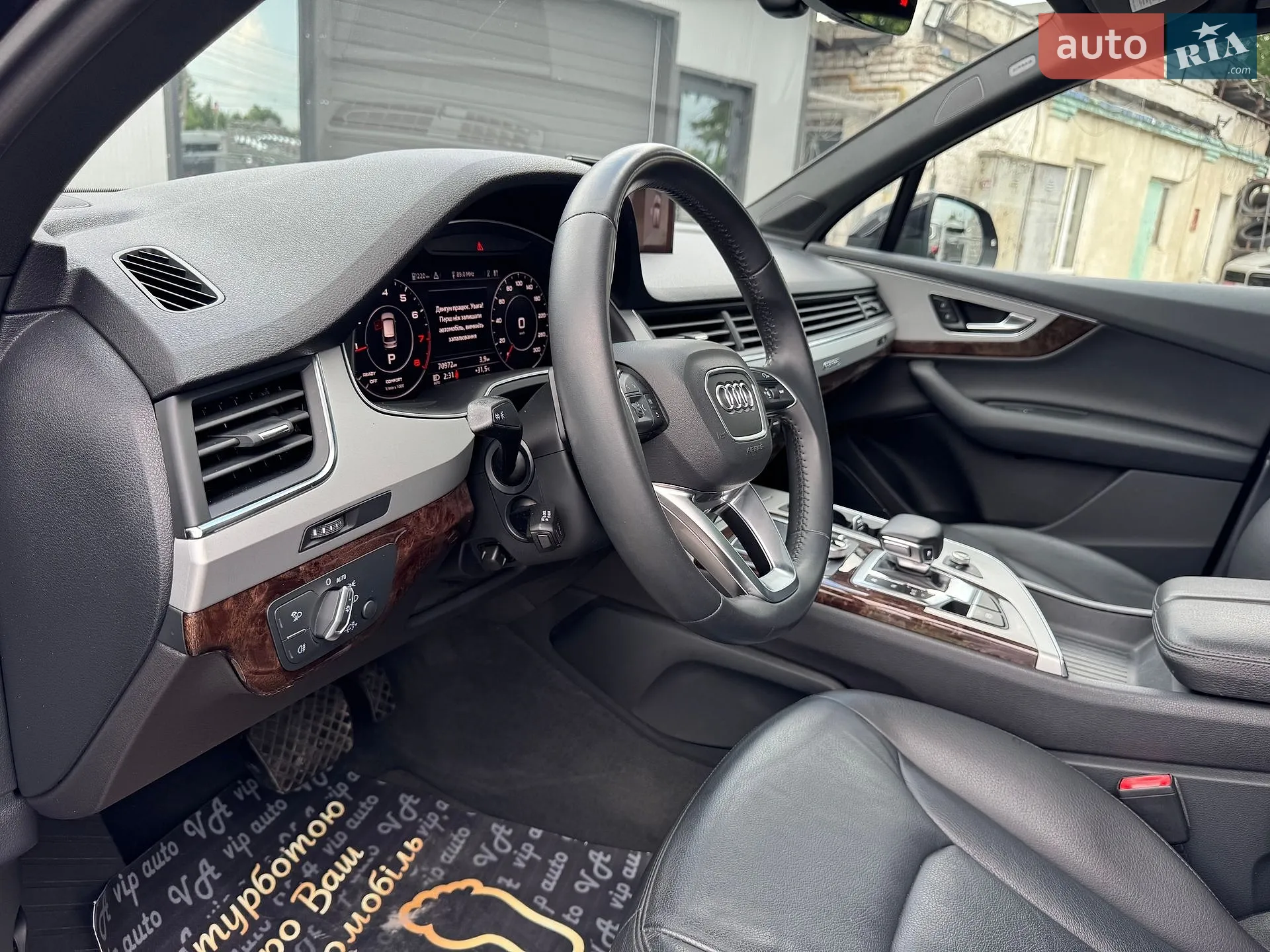 2019 Audi Q7 - мініатюра 66