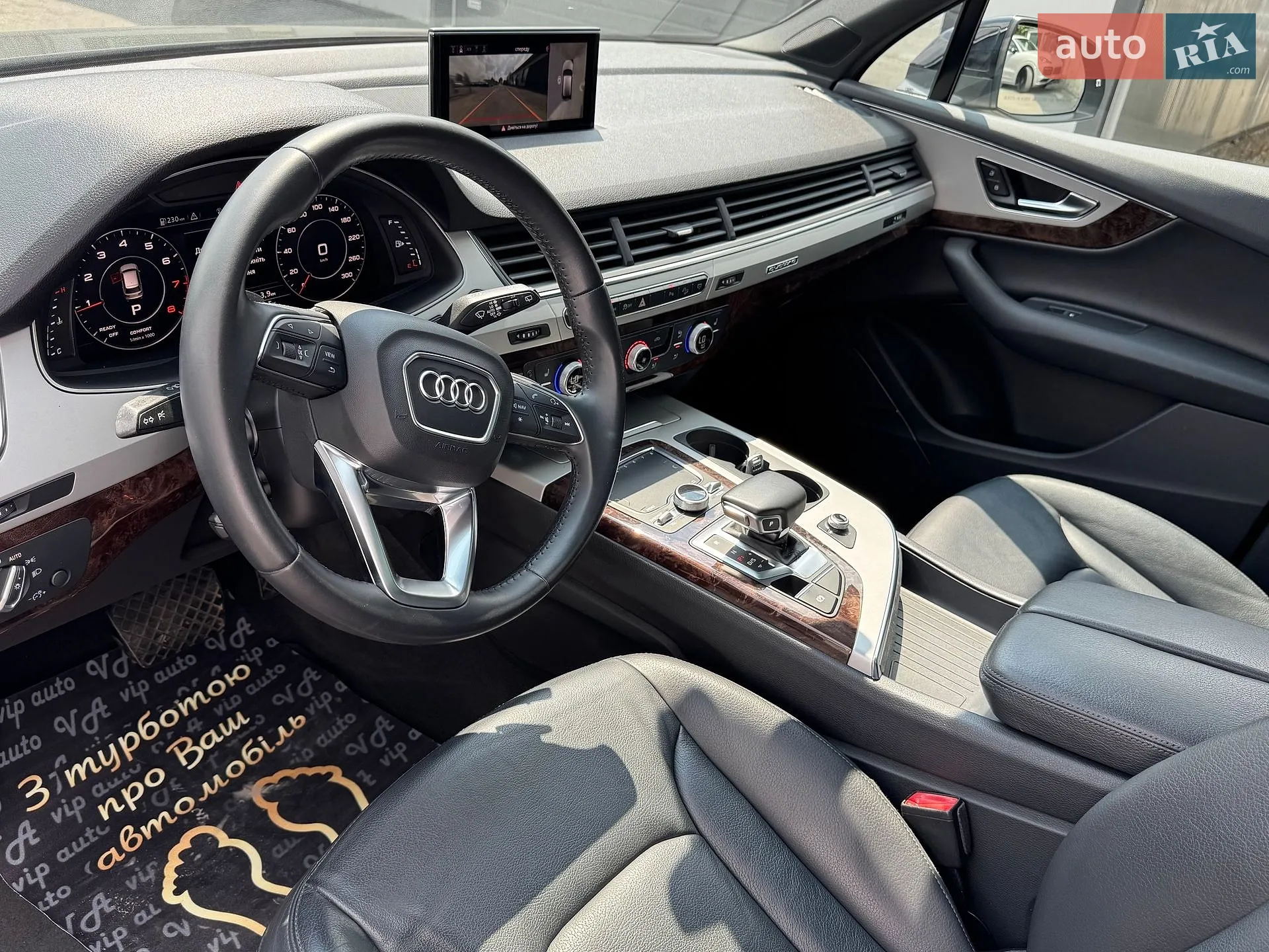 2019 Audi Q7 - мініатюра 127