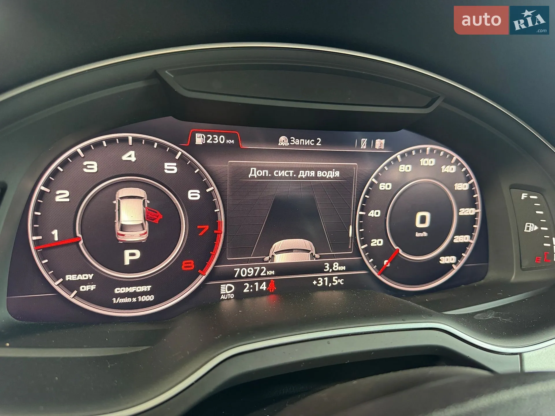 2019 Audi Q7 - мініатюра 157
