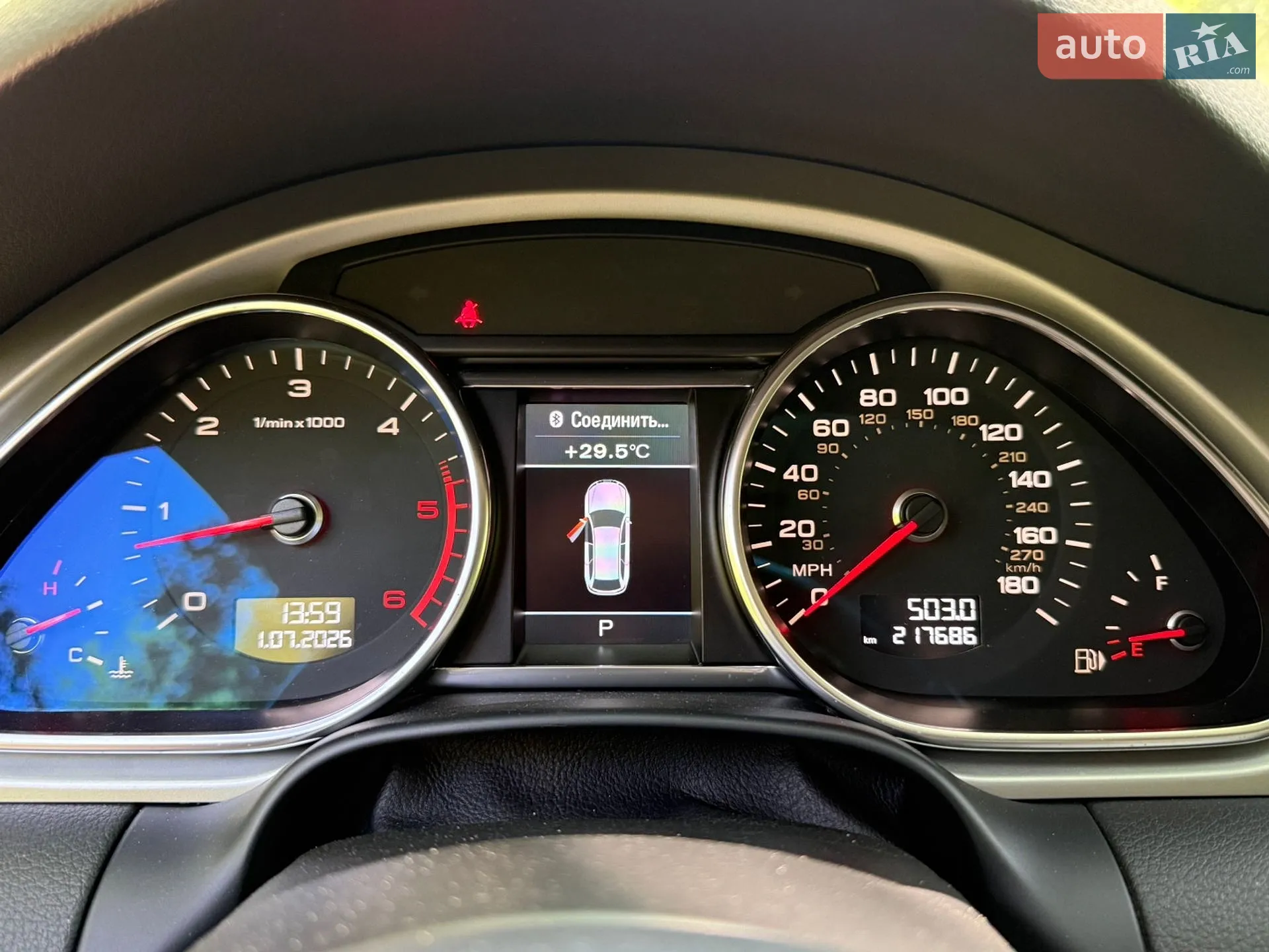 2012 Audi Q7 - мініатюра 55