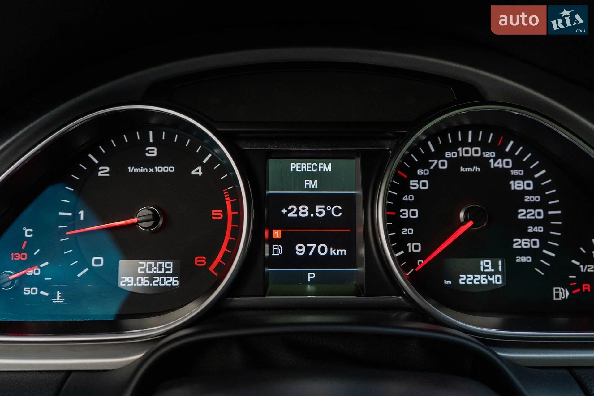 2014 Audi Q7 - мініатюра 53
