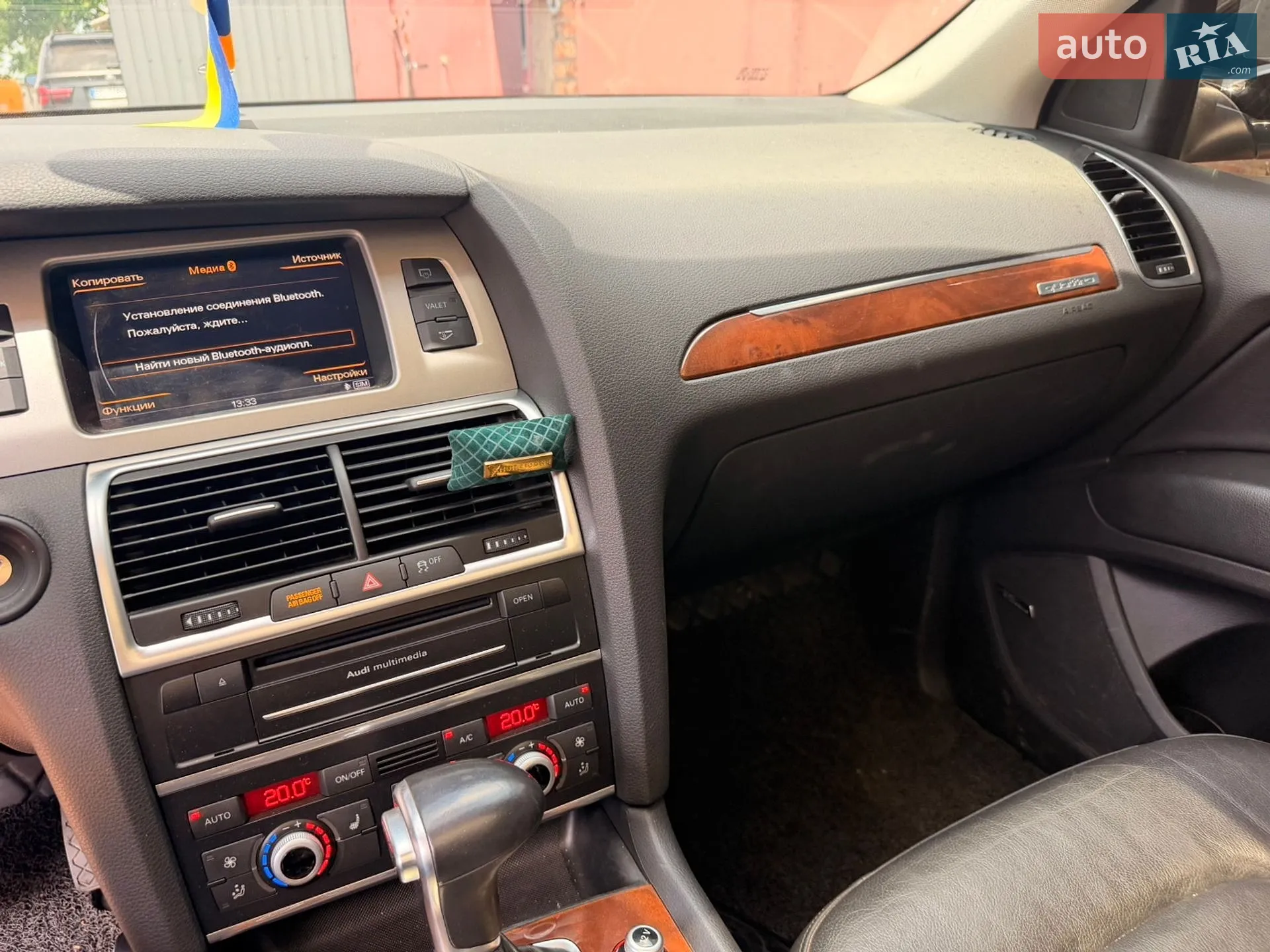 2015 Audi Q7 - мініатюра 13